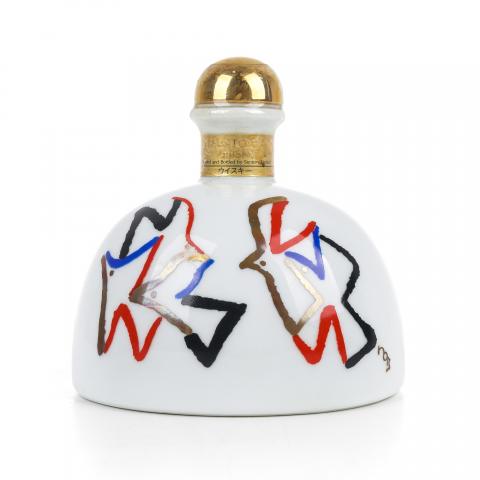 三得利 佐治敬三 创业90周年纪念限定版 720ml