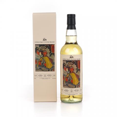 Bennevis 本尼维斯 12年 2013-2025 「通俗水浒传豪杰·一丈青扈三娘」