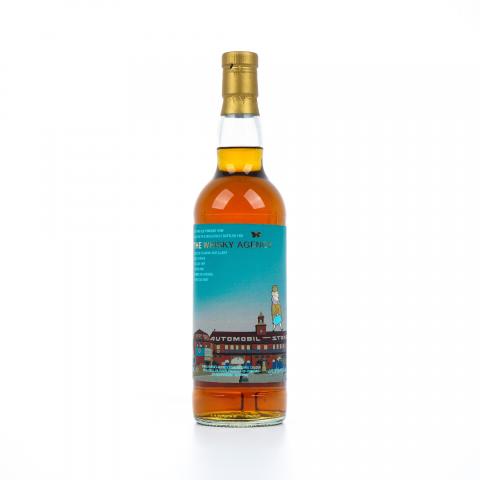 Caroni 23年 1997-2020 朗姆酒 TWA