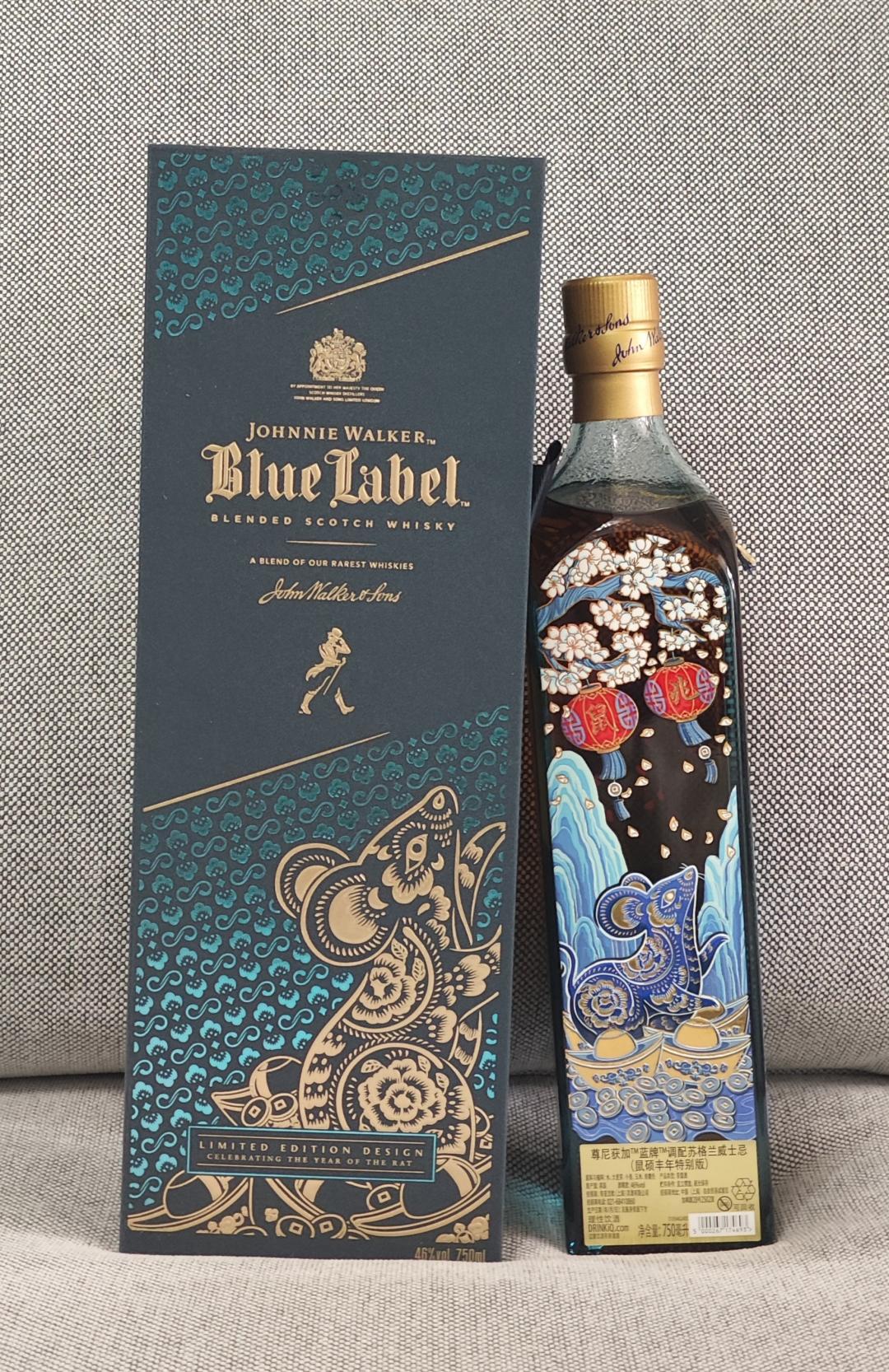 尊尼获加蓝牌鼠年