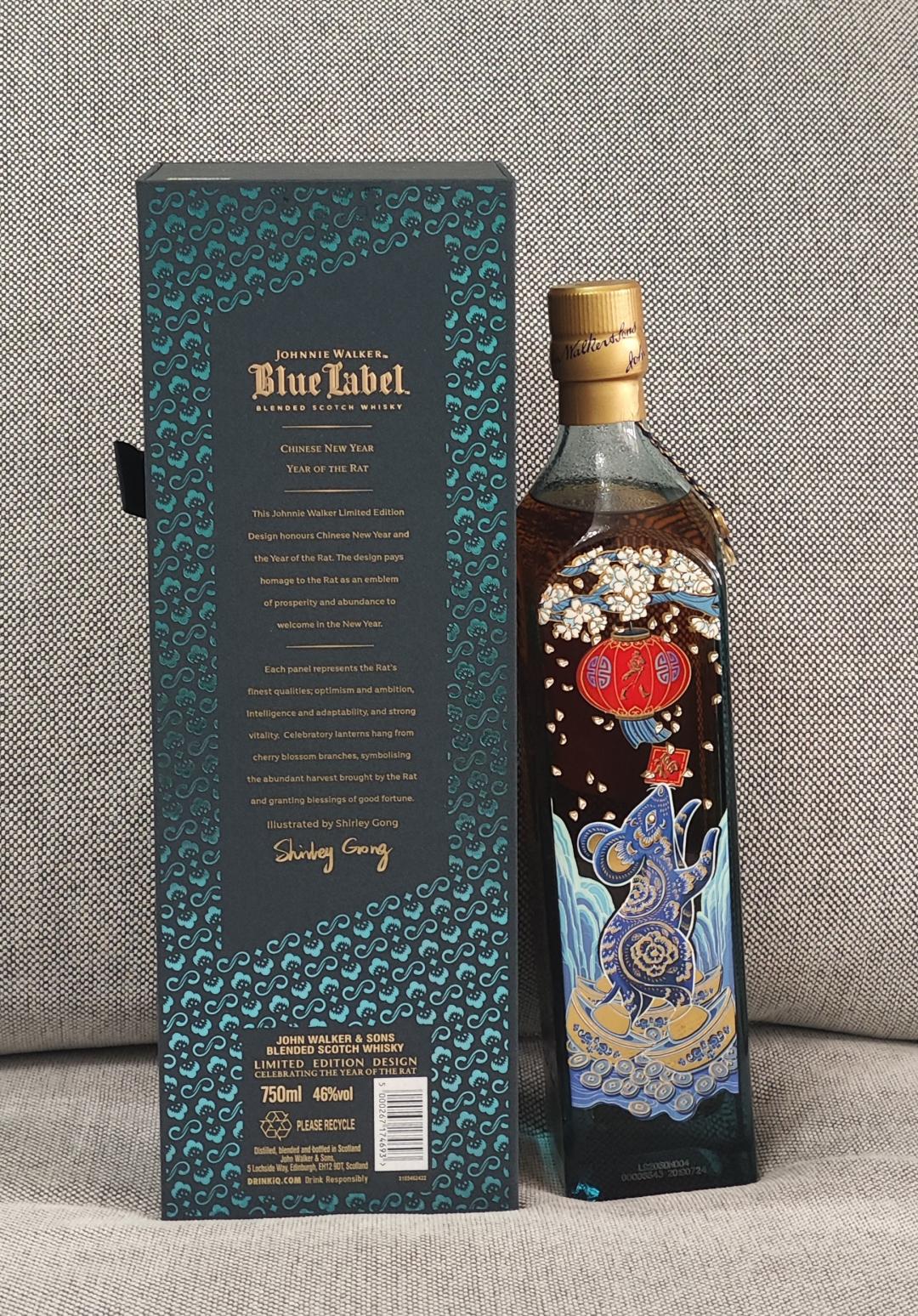 尊尼获加蓝牌鼠年