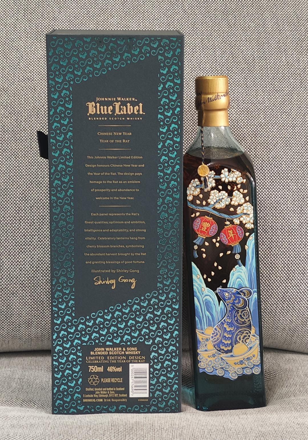 尊尼获加蓝牌鼠年