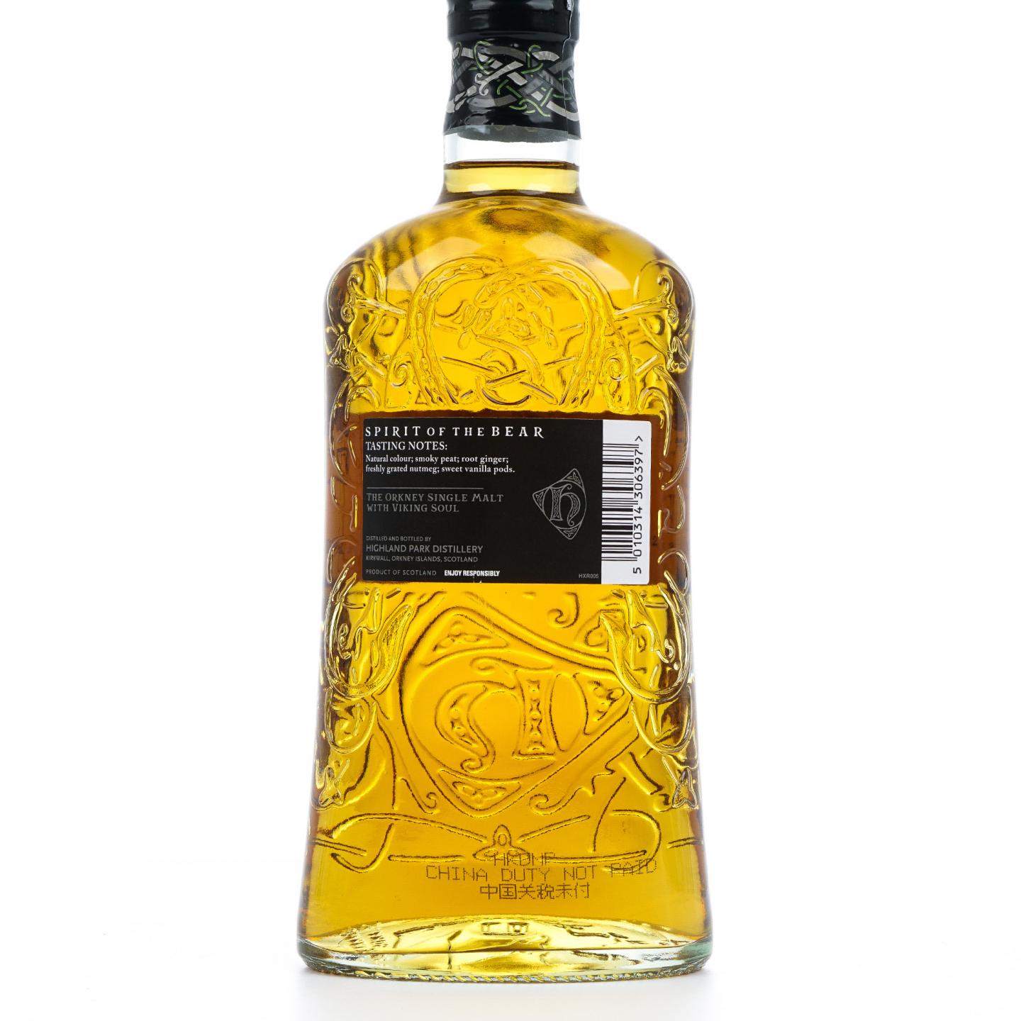 Highland Park 高原骑士 Spirit of the Bear 1升装 40%