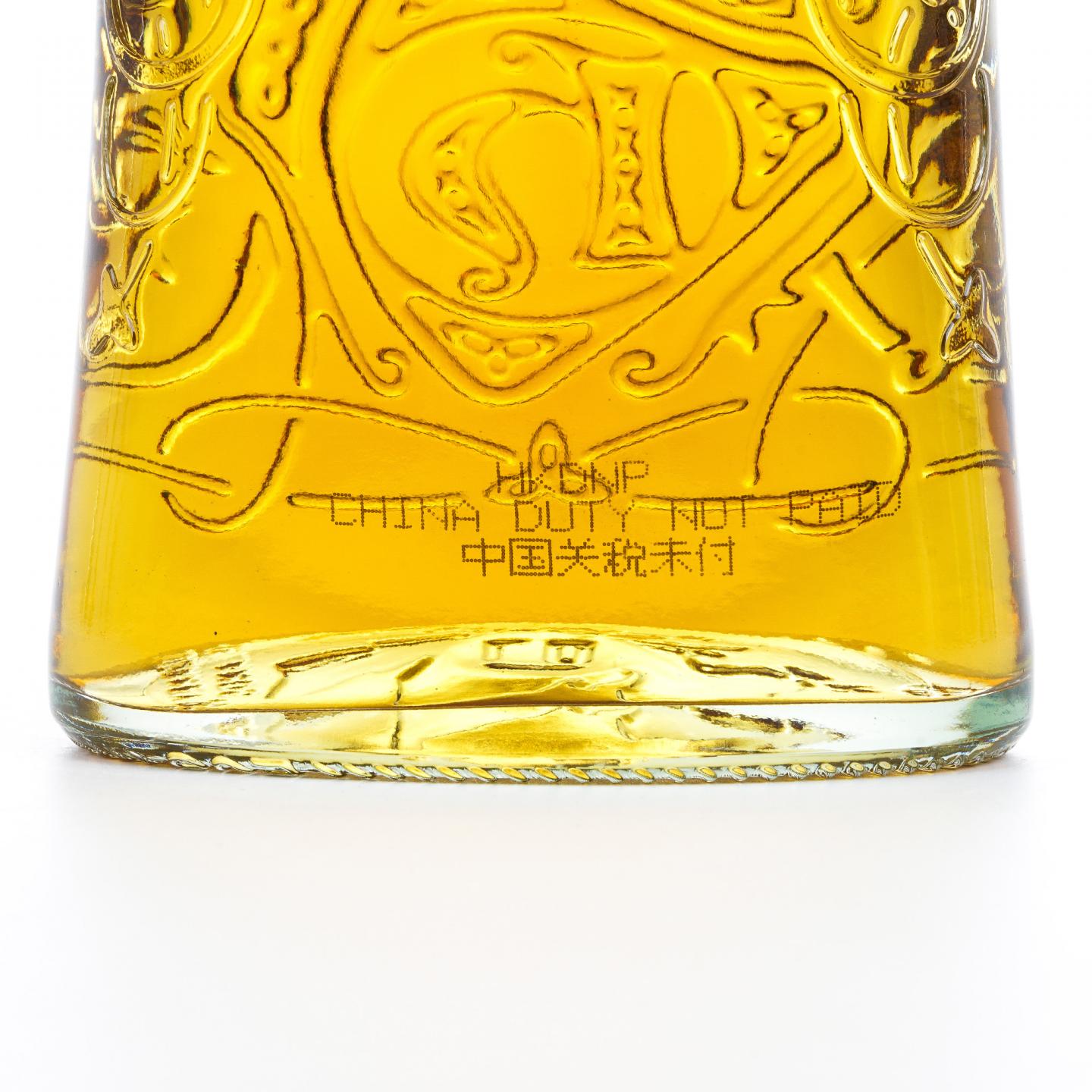 Highland Park 高原骑士 Spirit of the Bear 1升装 40%