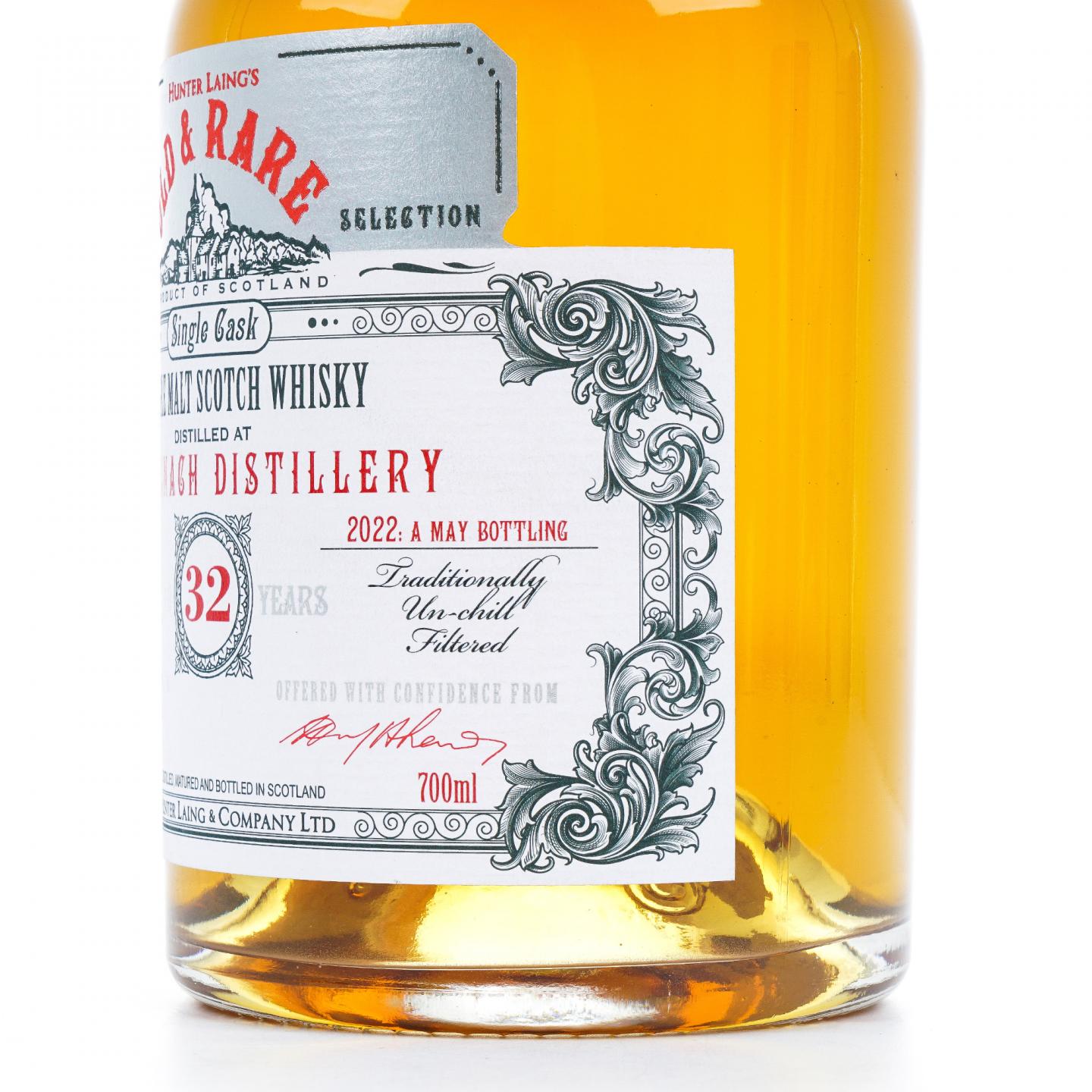 Balmenach 巴门纳克 32年 1990-2022 HL Old & Rare