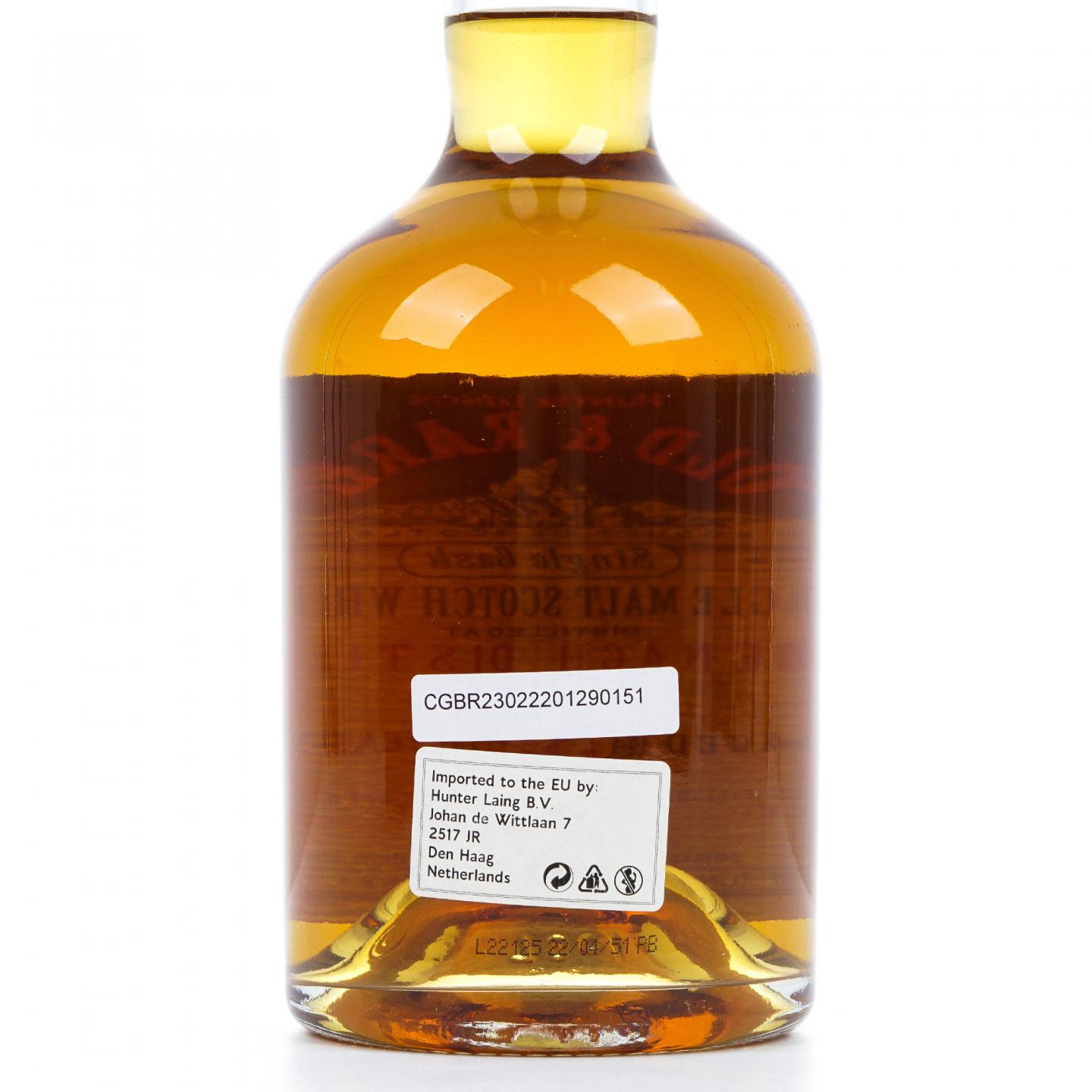 Balmenach 巴门纳克 32年 1990-2022 HL Old & Rare