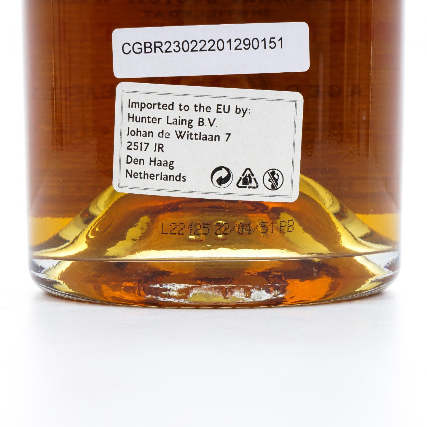 Balmenach 巴门纳克 32年 1990-2022 HL Old & Rare