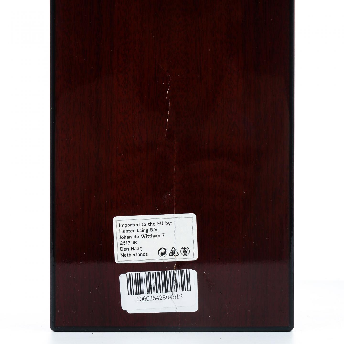 Balmenach 巴门纳克 32年 1990-2022 HL Old & Rare