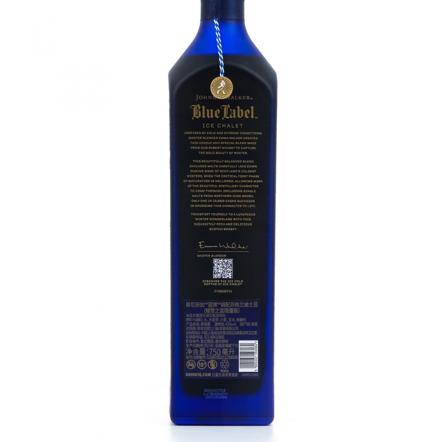 Johnnie Walker 尊尼获加 蓝牌 冰屋 行货 750ml