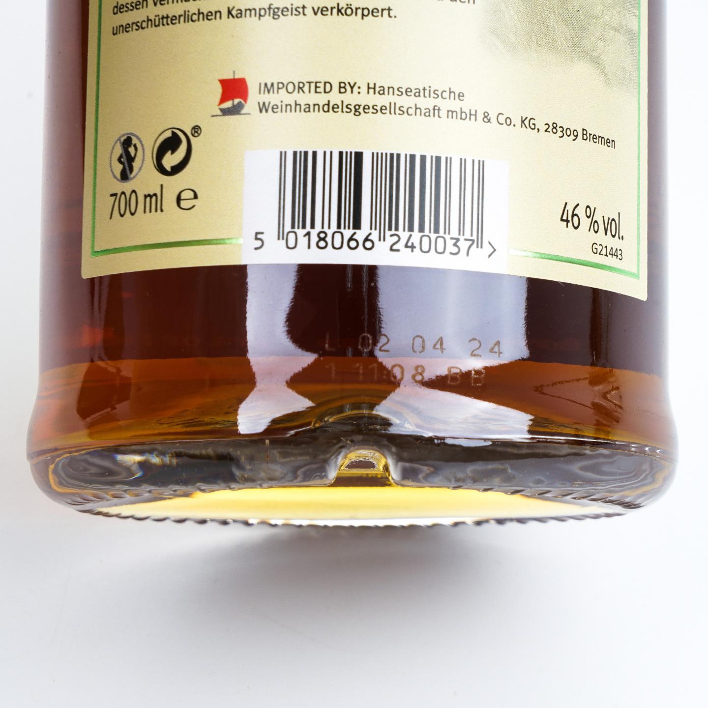 Glenfarclas 格兰花格 1996-2024 雪莉桶