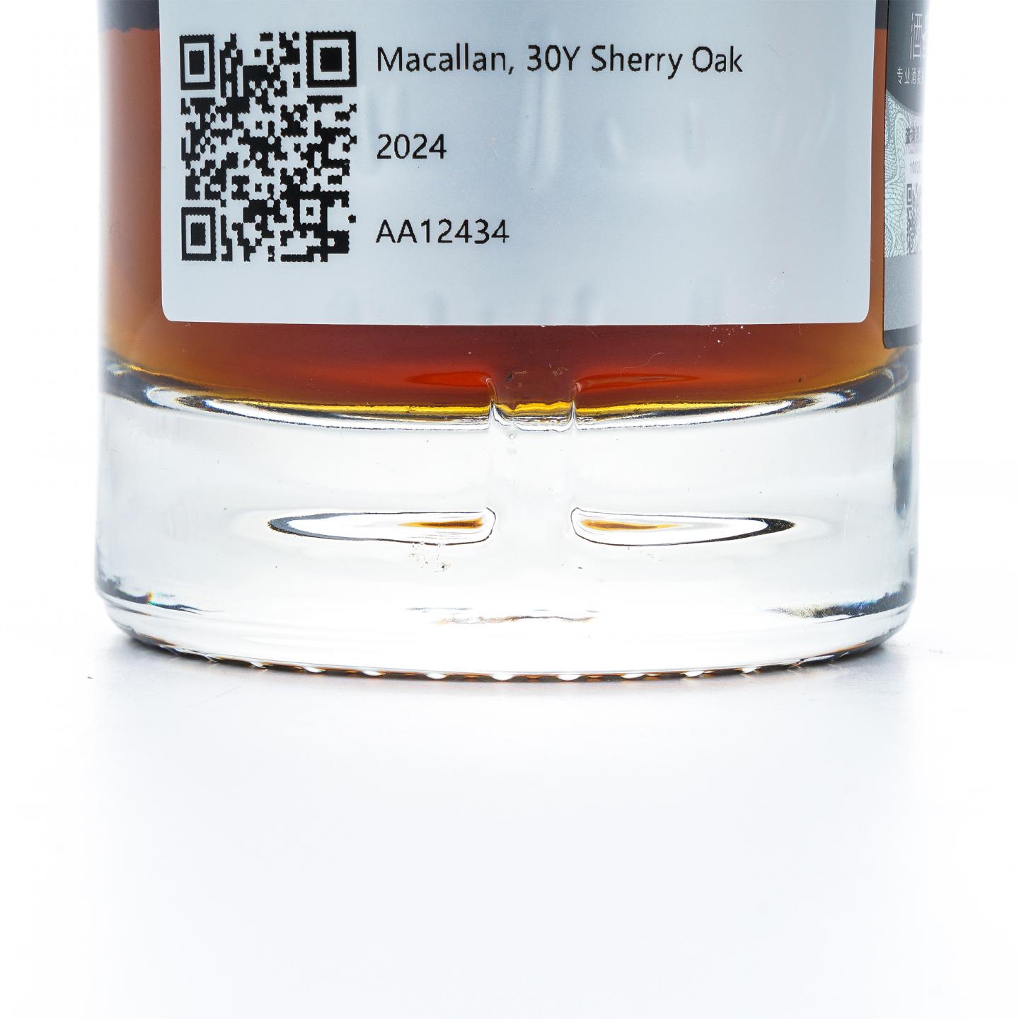 【附X光图】Macallan 麦卡伦 30年 2024 雪莉桶 黑腰带 木礼盒