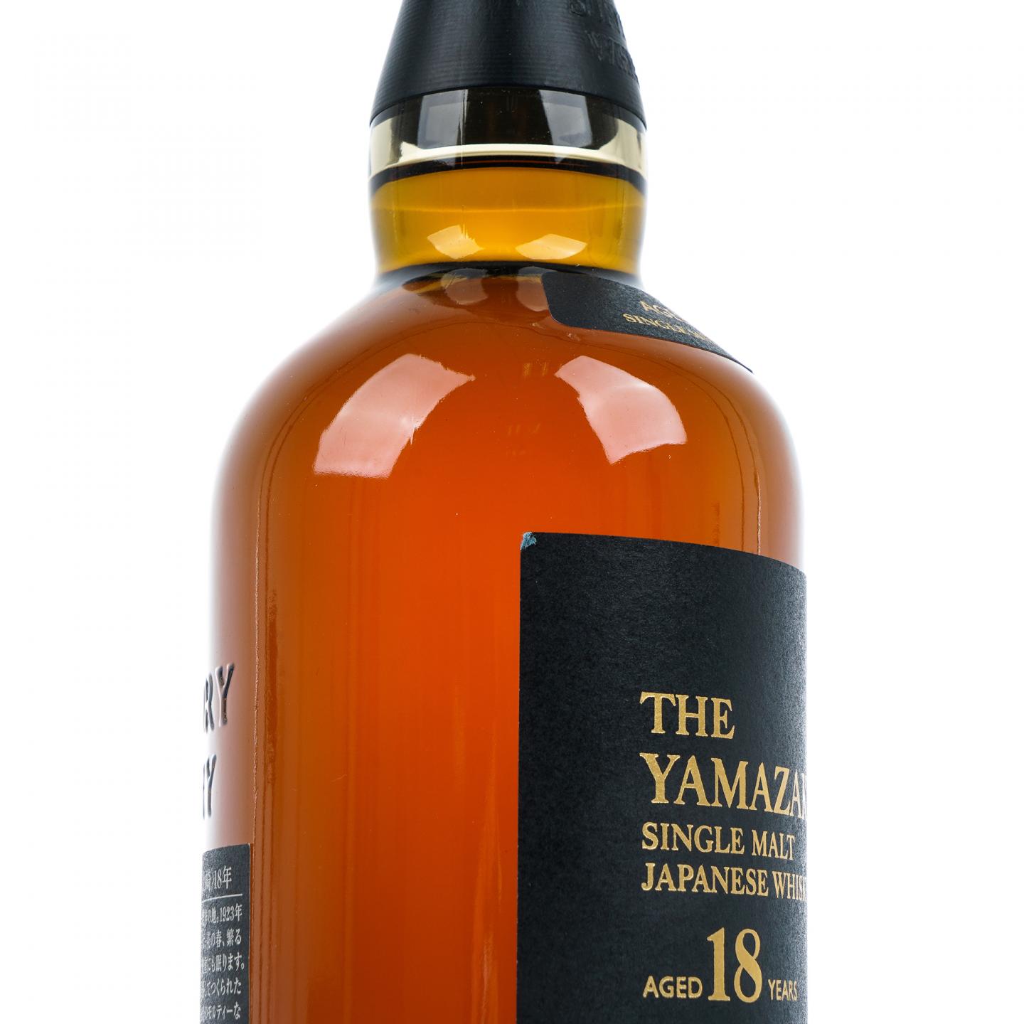 山崎 18年 金字黑标 No.1208152