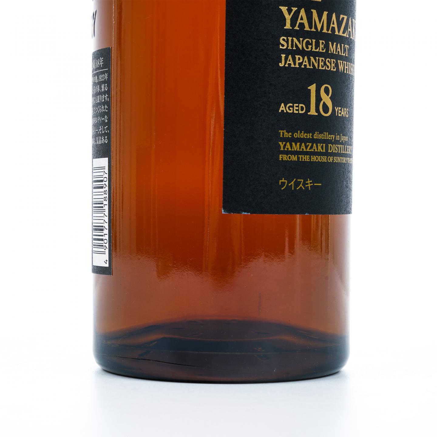 山崎 18年 金字黑标 No.1208152