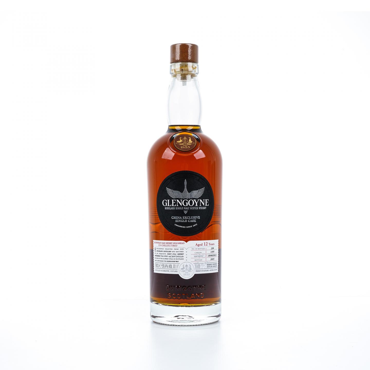 Glengoyne 格兰哥尼 12年 2013-2025 雪莉单桶#1395