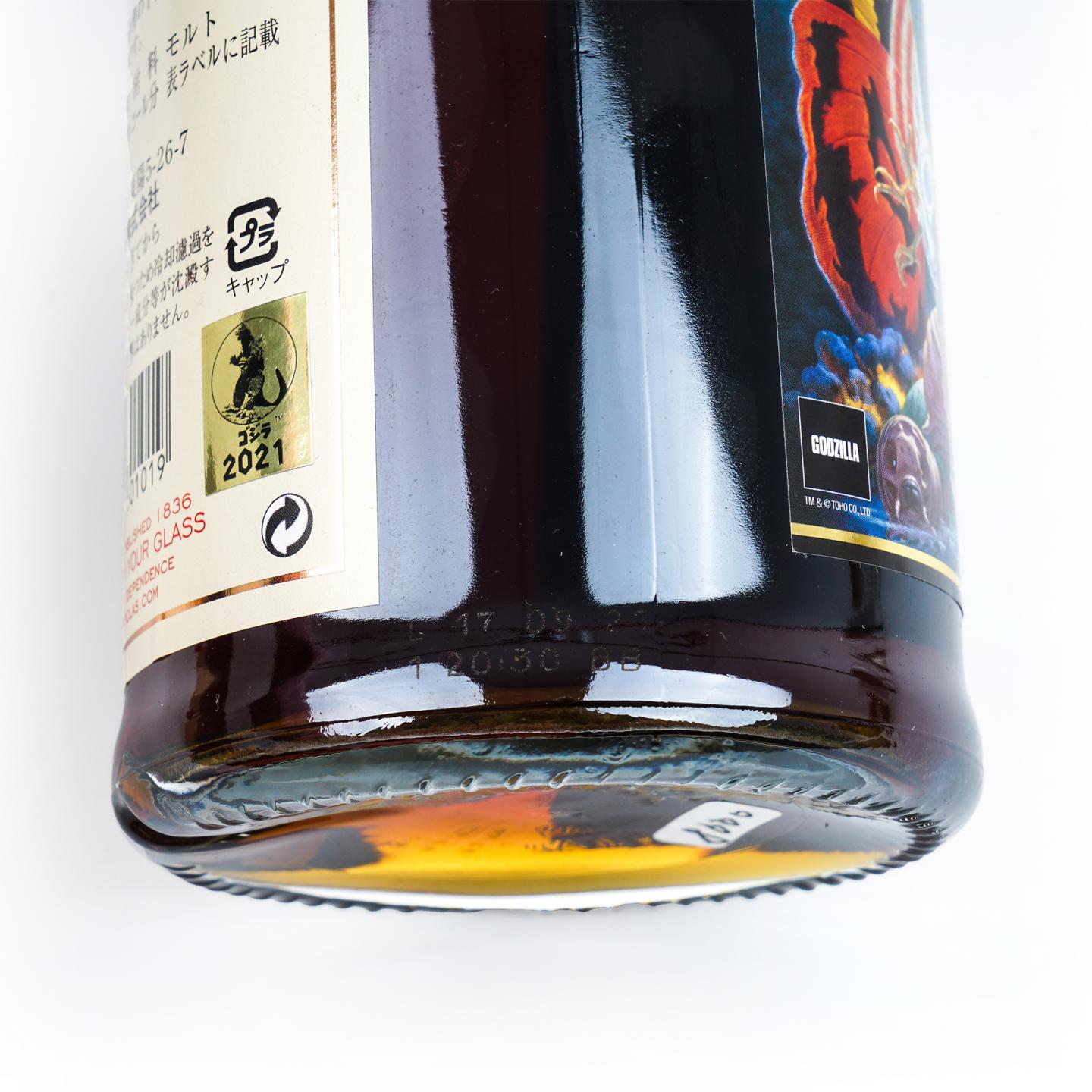 Glenfarclas 格兰花格 29年 1992-2021 哥斯拉 雪莉单桶#2910