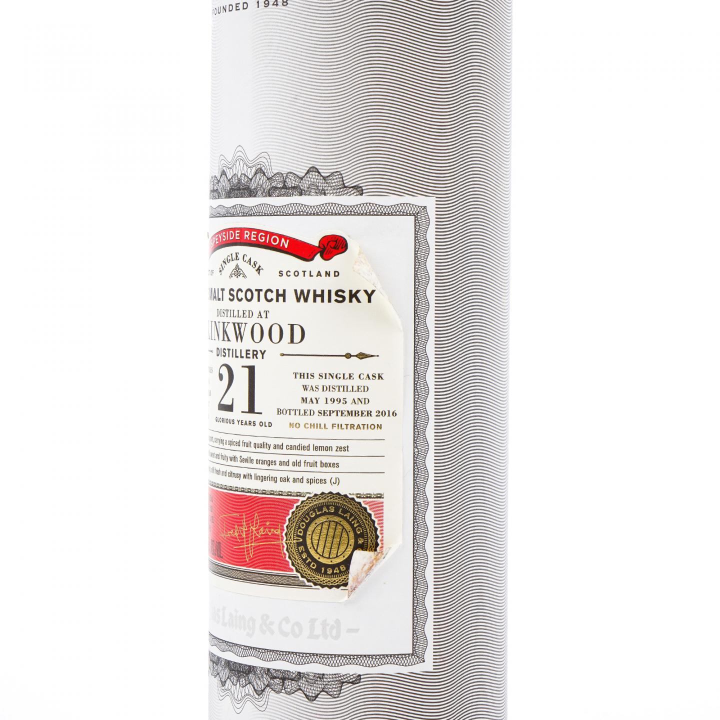 Linkwood 林可伍德 21年 1995-2016 DL