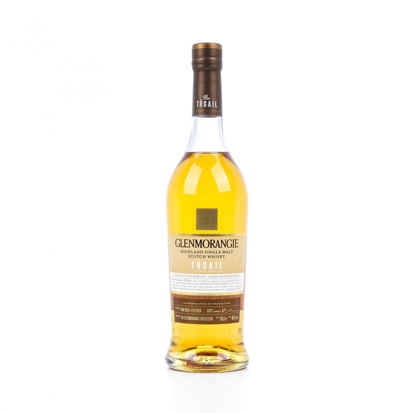 Glenmorangie 格兰杰 Tùsail 私藏系列