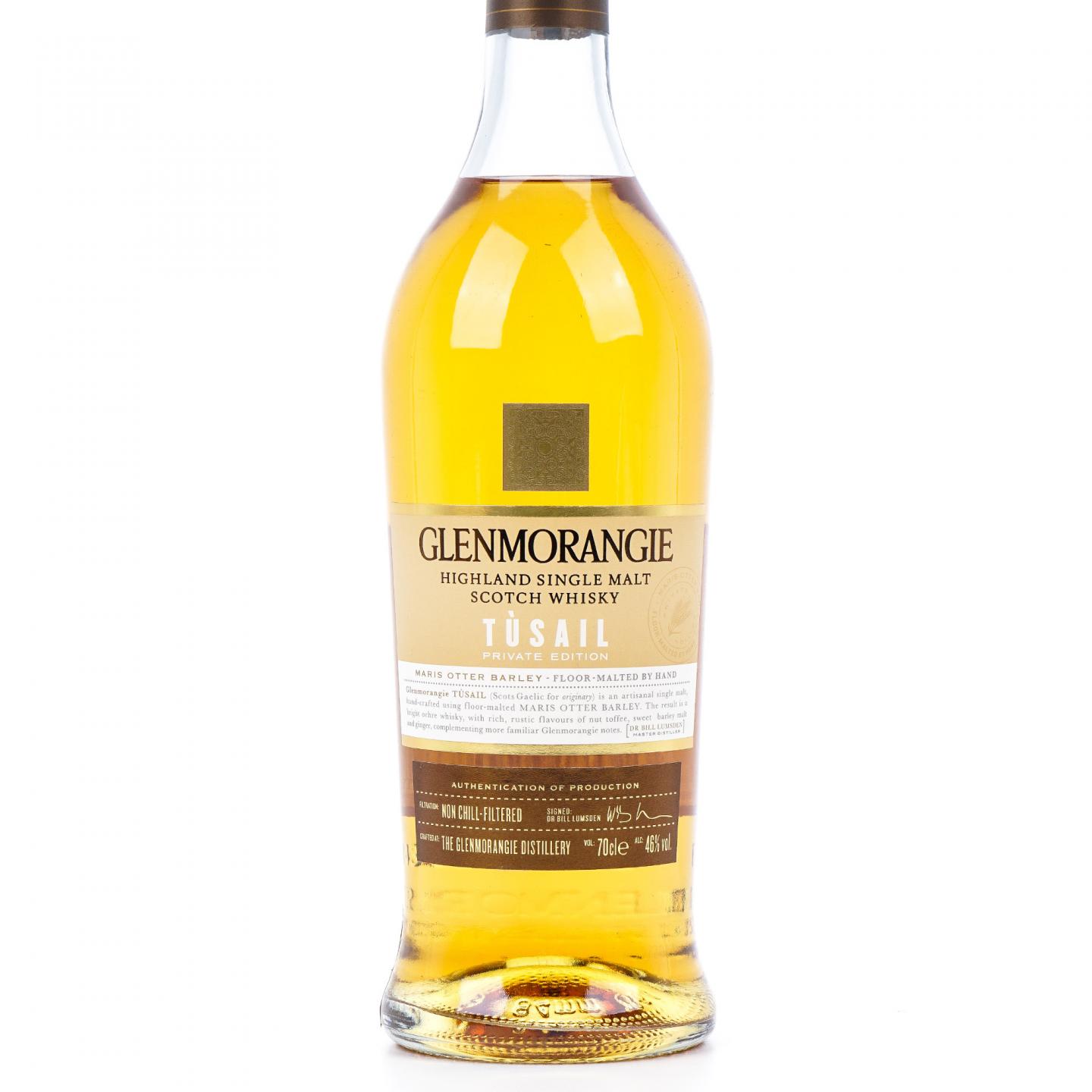 Glenmorangie 格兰杰 Tùsail 私藏系列