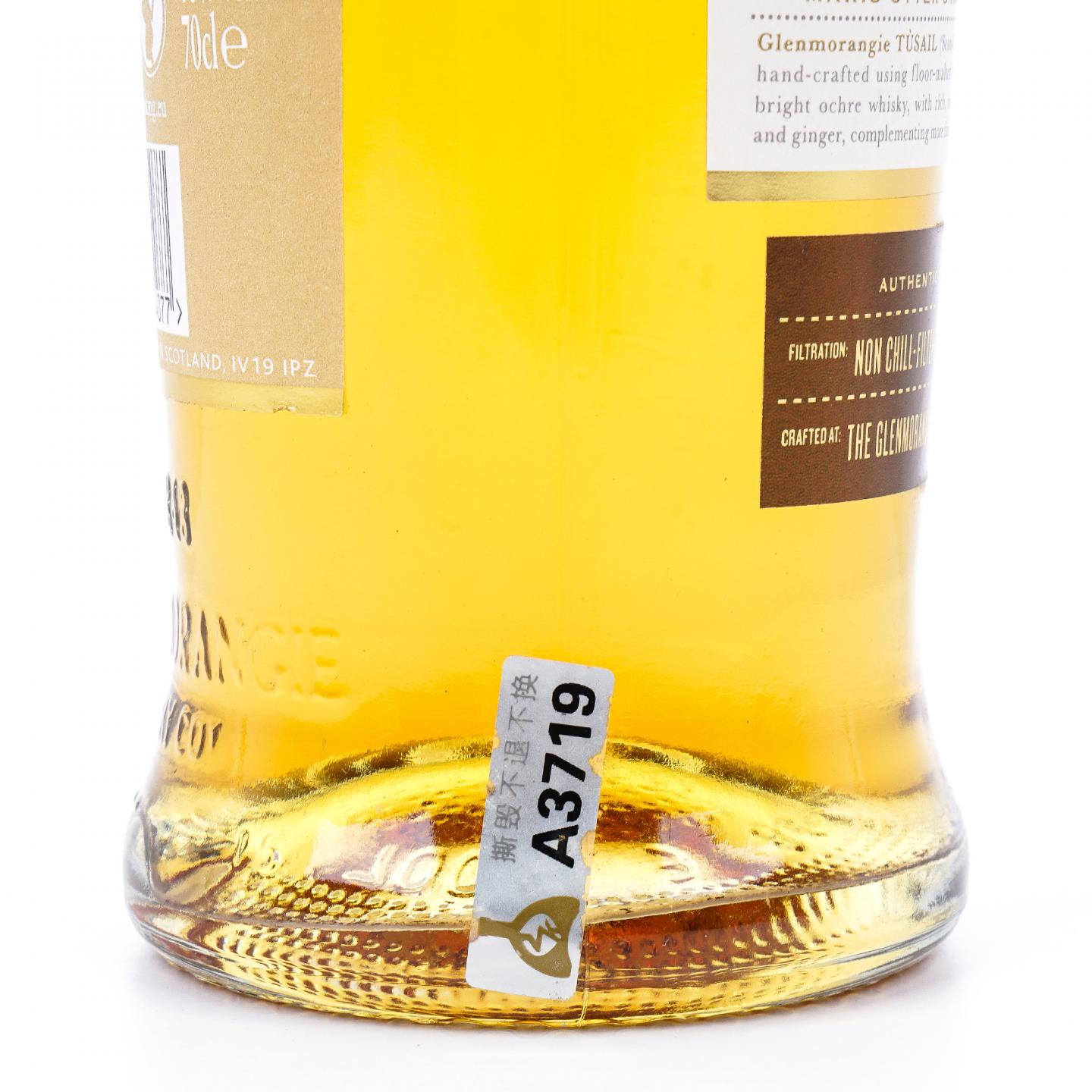 Glenmorangie 格兰杰 Tùsail 私藏系列