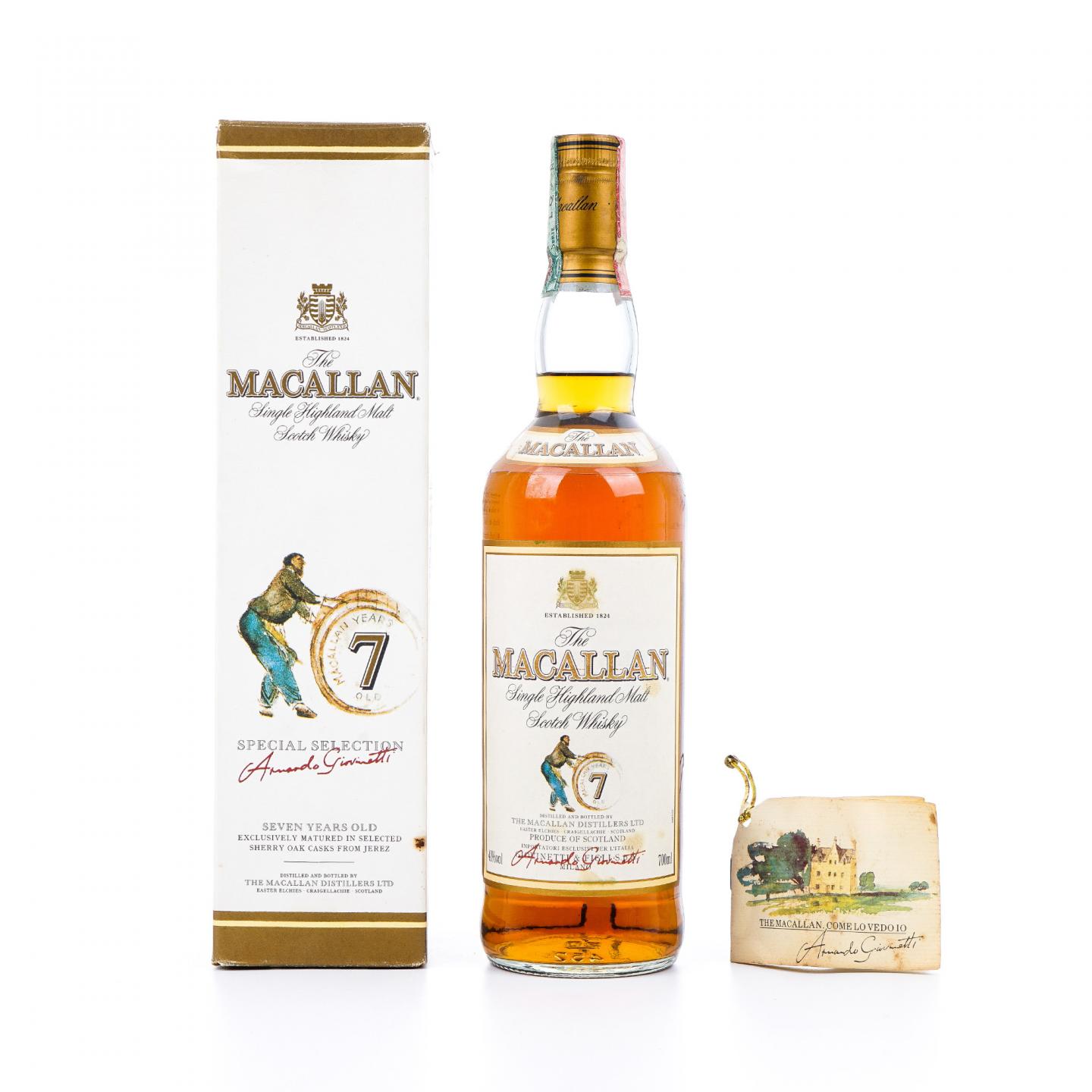 Macallan 麦卡伦 7年 推桶匠 雪莉桶