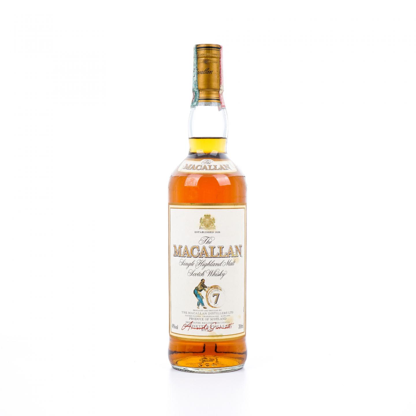 Macallan 麦卡伦 7年 推桶匠 雪莉桶