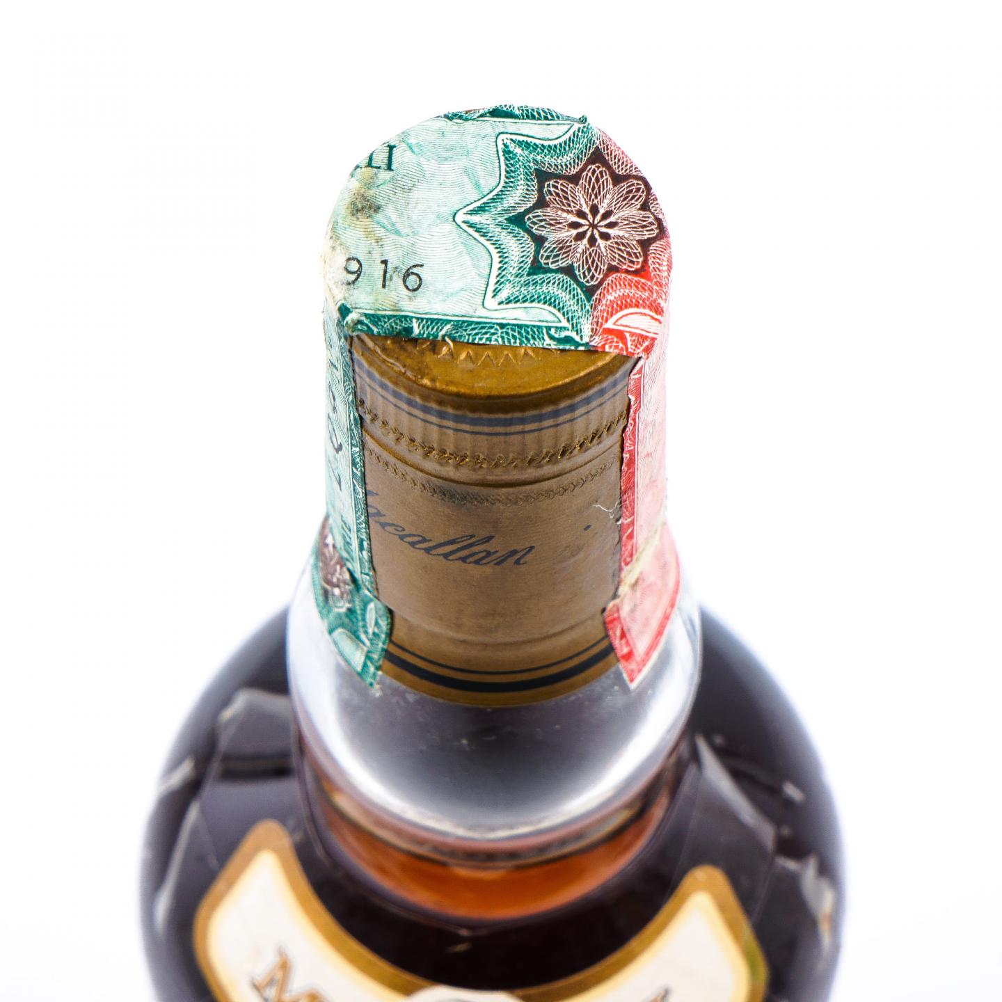 Macallan 麦卡伦 7年 推桶匠 雪莉桶