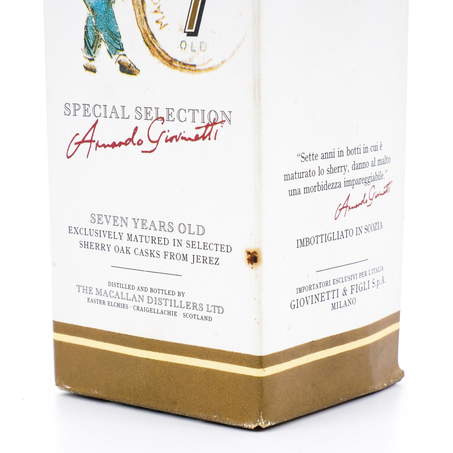 Macallan 麦卡伦 7年 推桶匠 雪莉桶