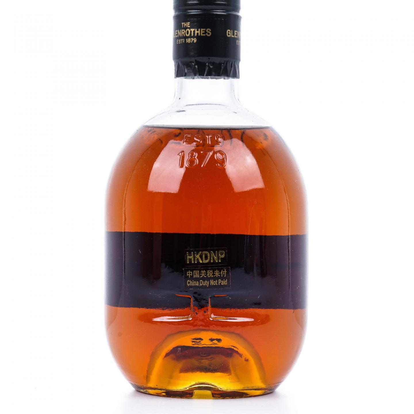 Glenrothes 格兰路思 over30年 Oldest Reserve BBR