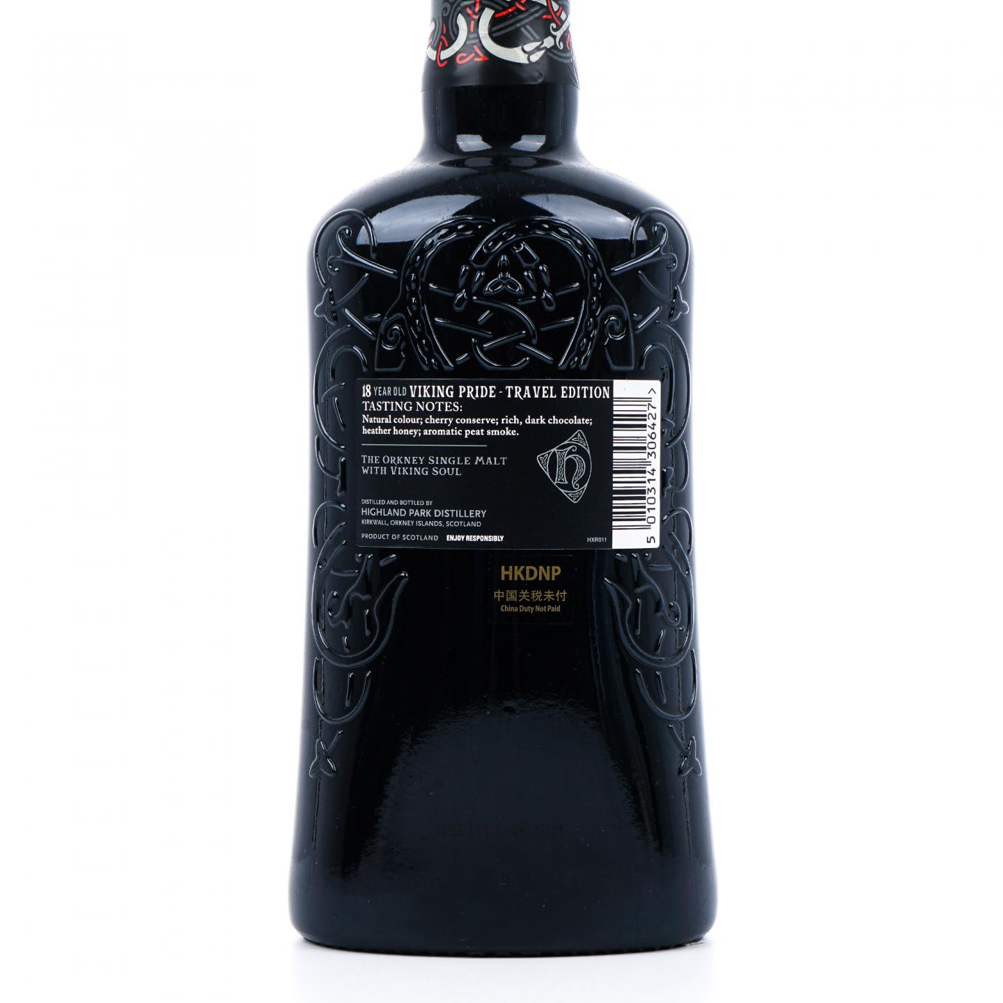 Highland Park 高原骑士 18年 TRAVEL EDITION