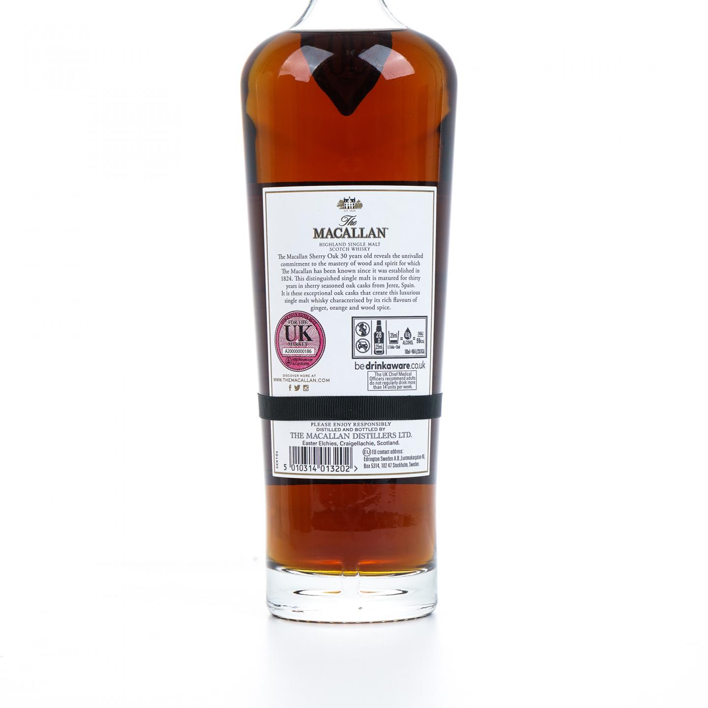 【附X光图】Macallan 麦卡伦 30年 2023 雪莉桶 黑腰带 木盒 700ml