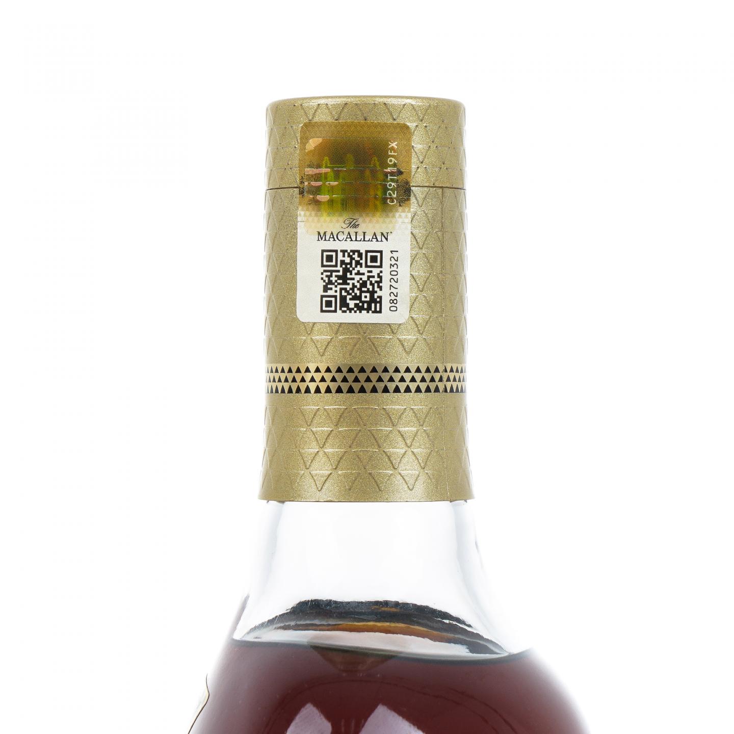 【附X光图】Macallan 麦卡伦 30年 2023 黑腰带 雪莉桶 木盒