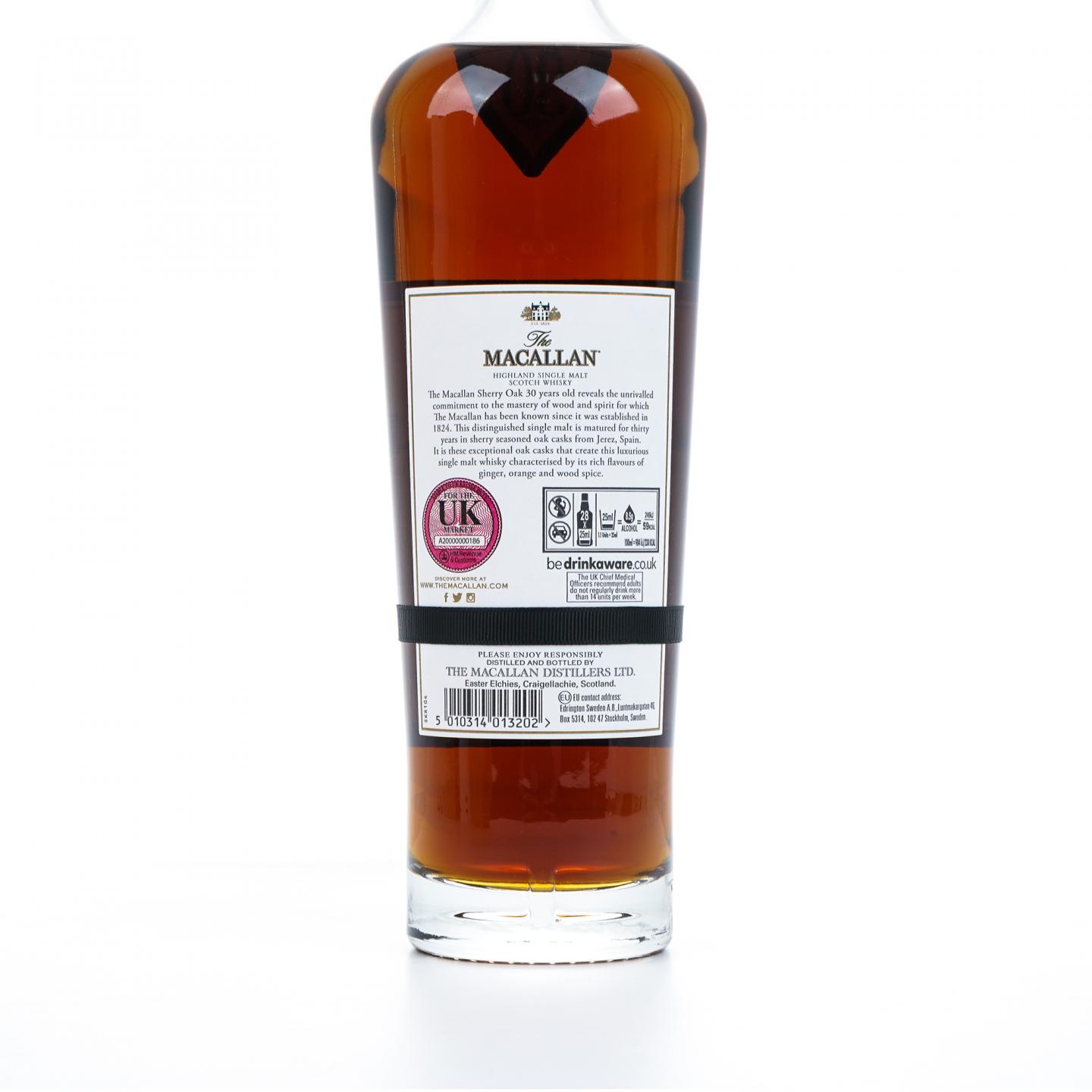 【附X光图】Macallan 麦卡伦 30年 2023 黑腰带 雪莉桶 木盒