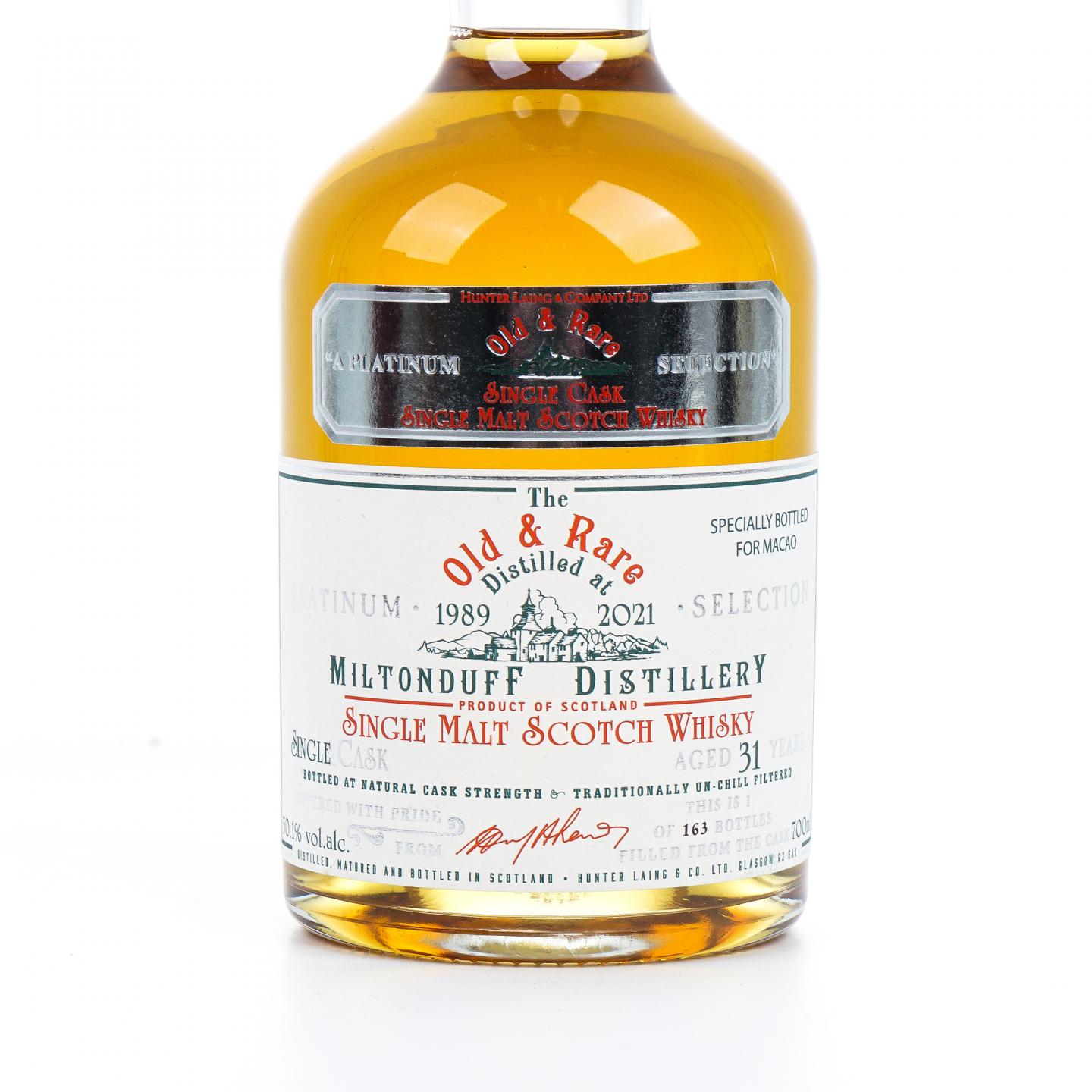 Miltonduff 弥尔顿达夫 31年 1989-2021 单桶桶强 HL Old & Rare