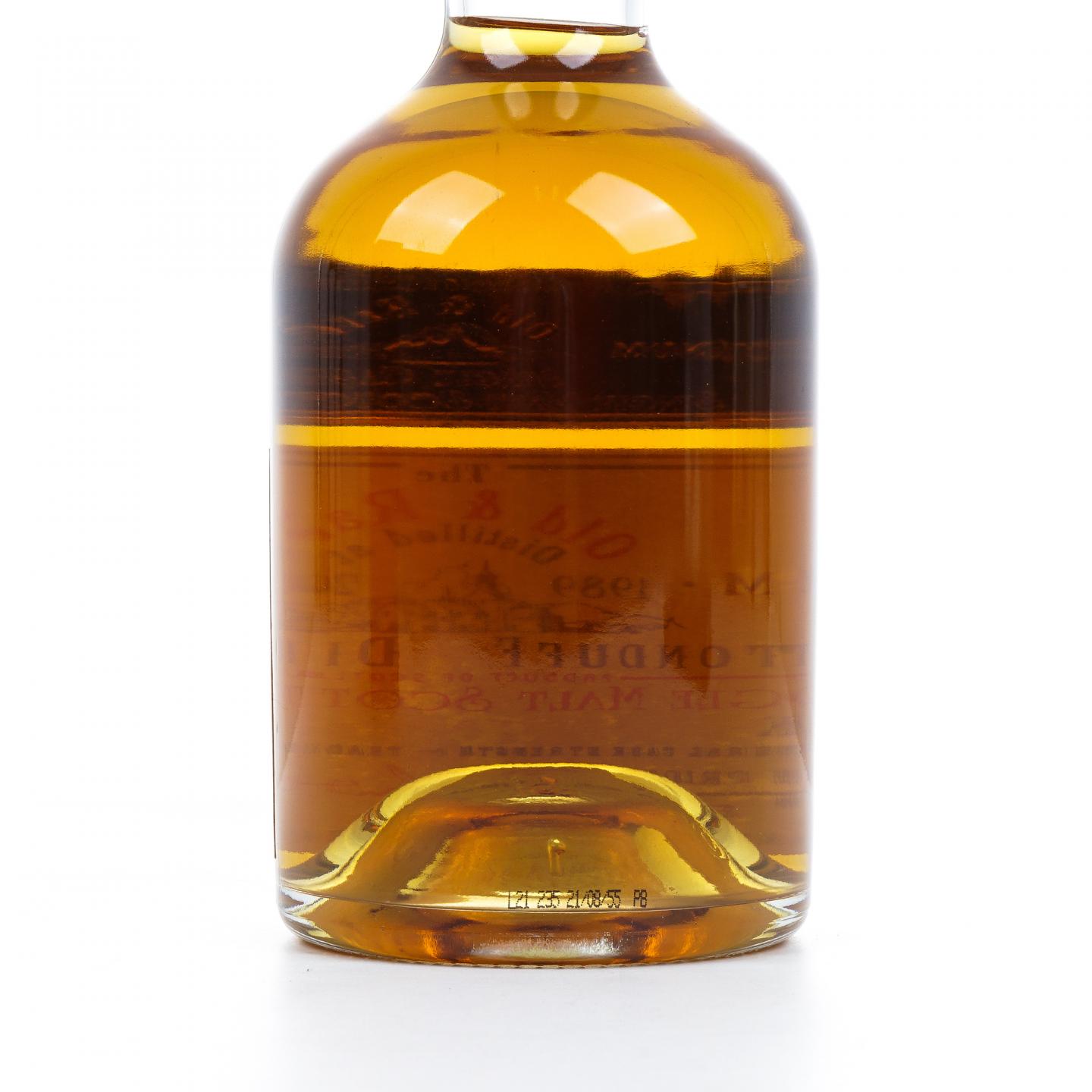 Miltonduff 弥尔顿达夫 31年 1989-2021 单桶桶强 HL Old & Rare