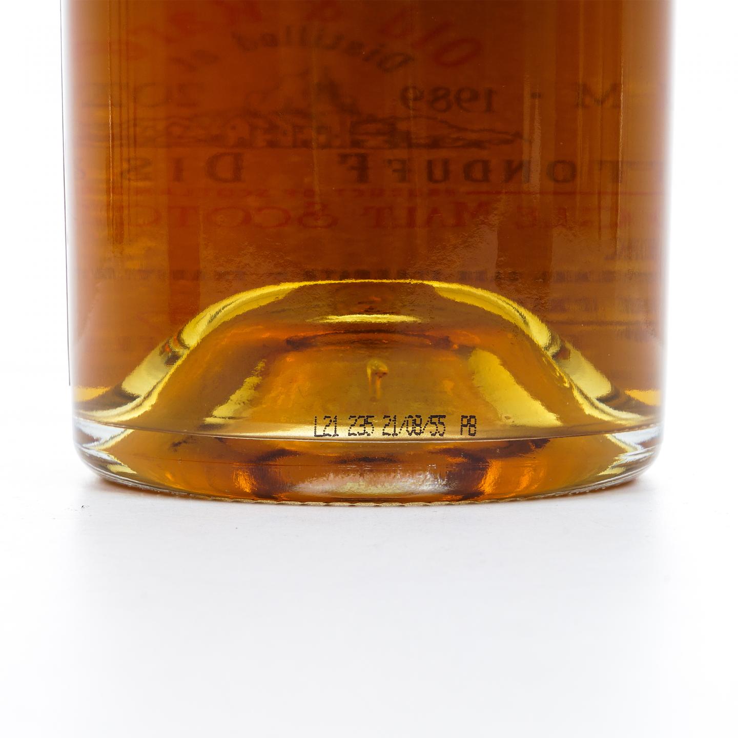 Miltonduff 弥尔顿达夫 31年 1989-2021 单桶桶强 HL Old & Rare