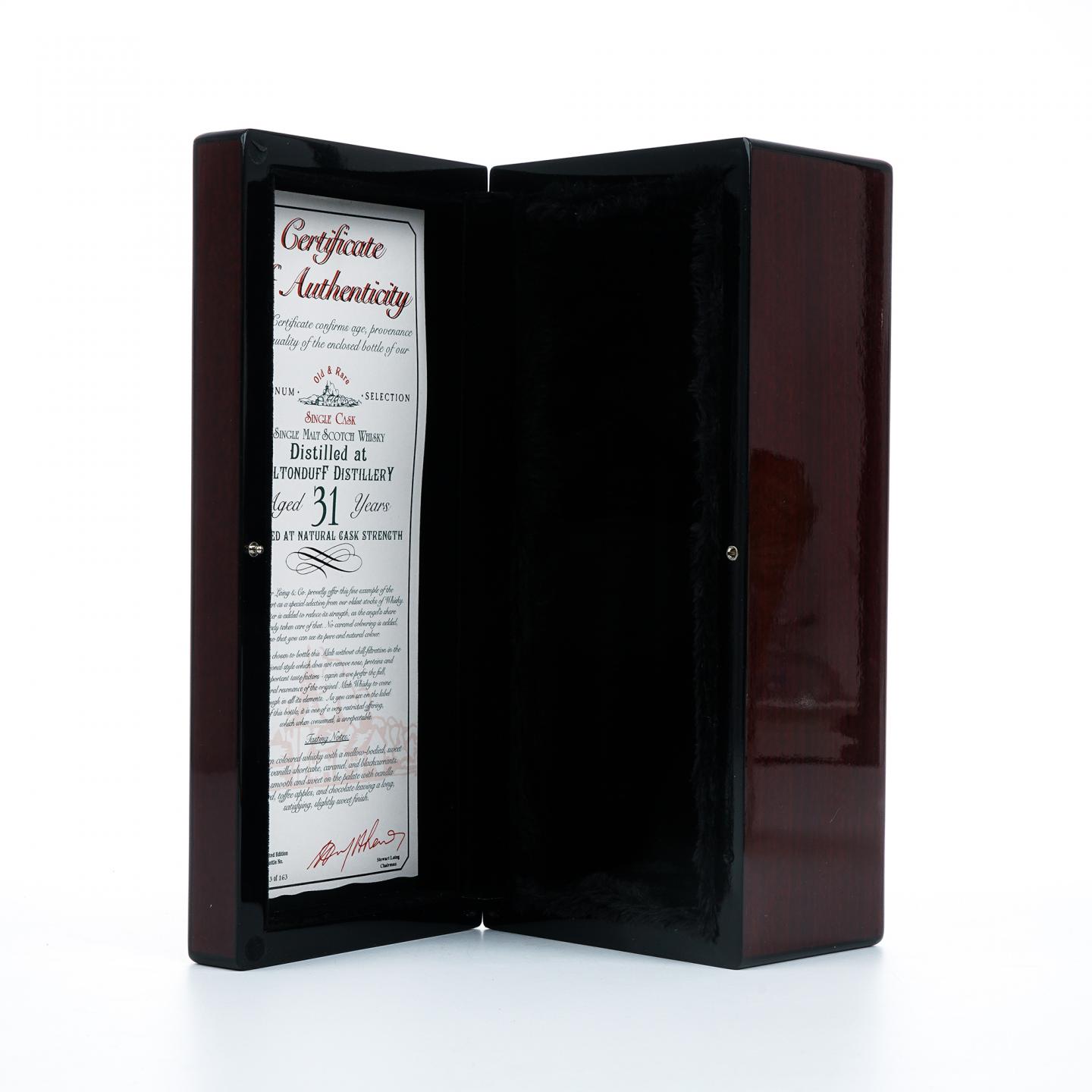 Miltonduff 弥尔顿达夫 31年 1989-2021 单桶桶强 HL Old & Rare