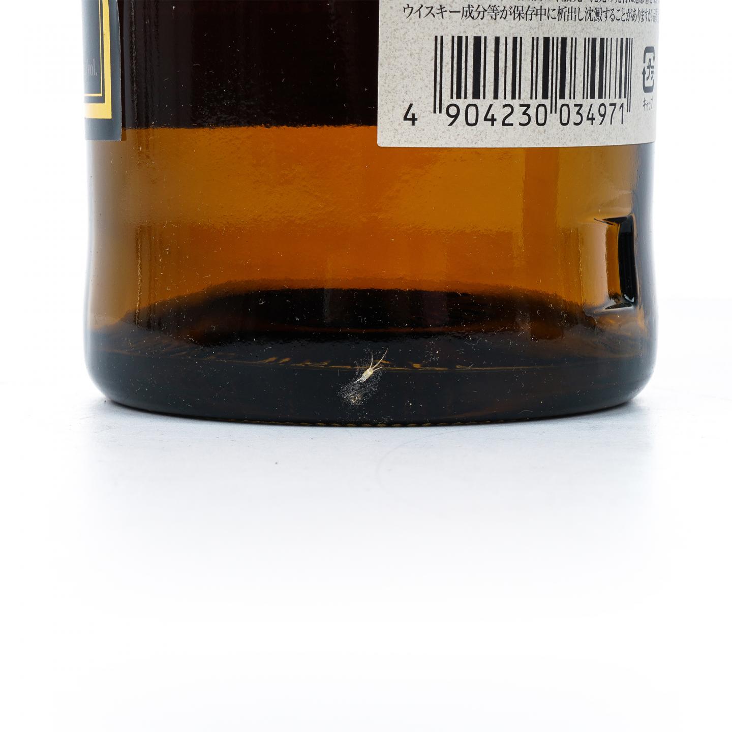 竹鹤 Pure Malt 黑标旧版 2支组