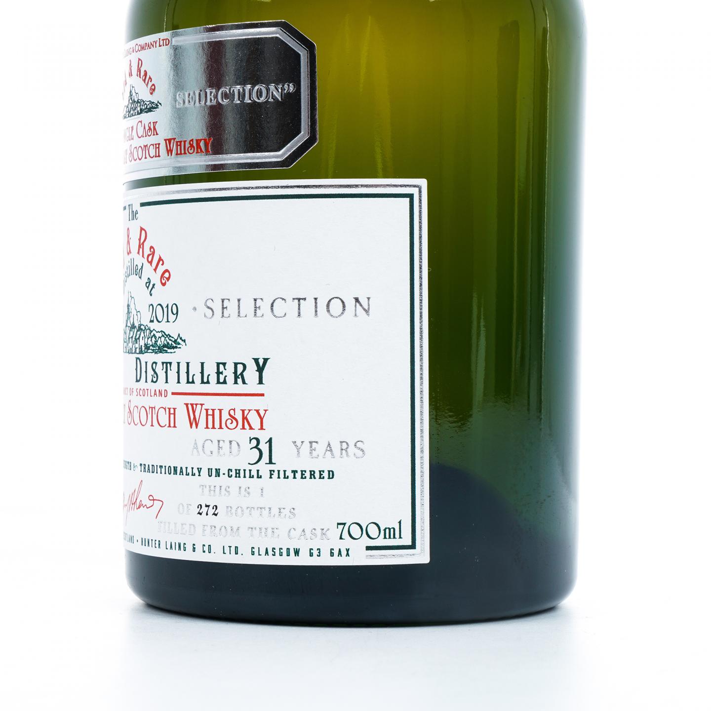 Ardmore 阿德摩尔 31年 1988-2019 Old & Rare 单桶 HL