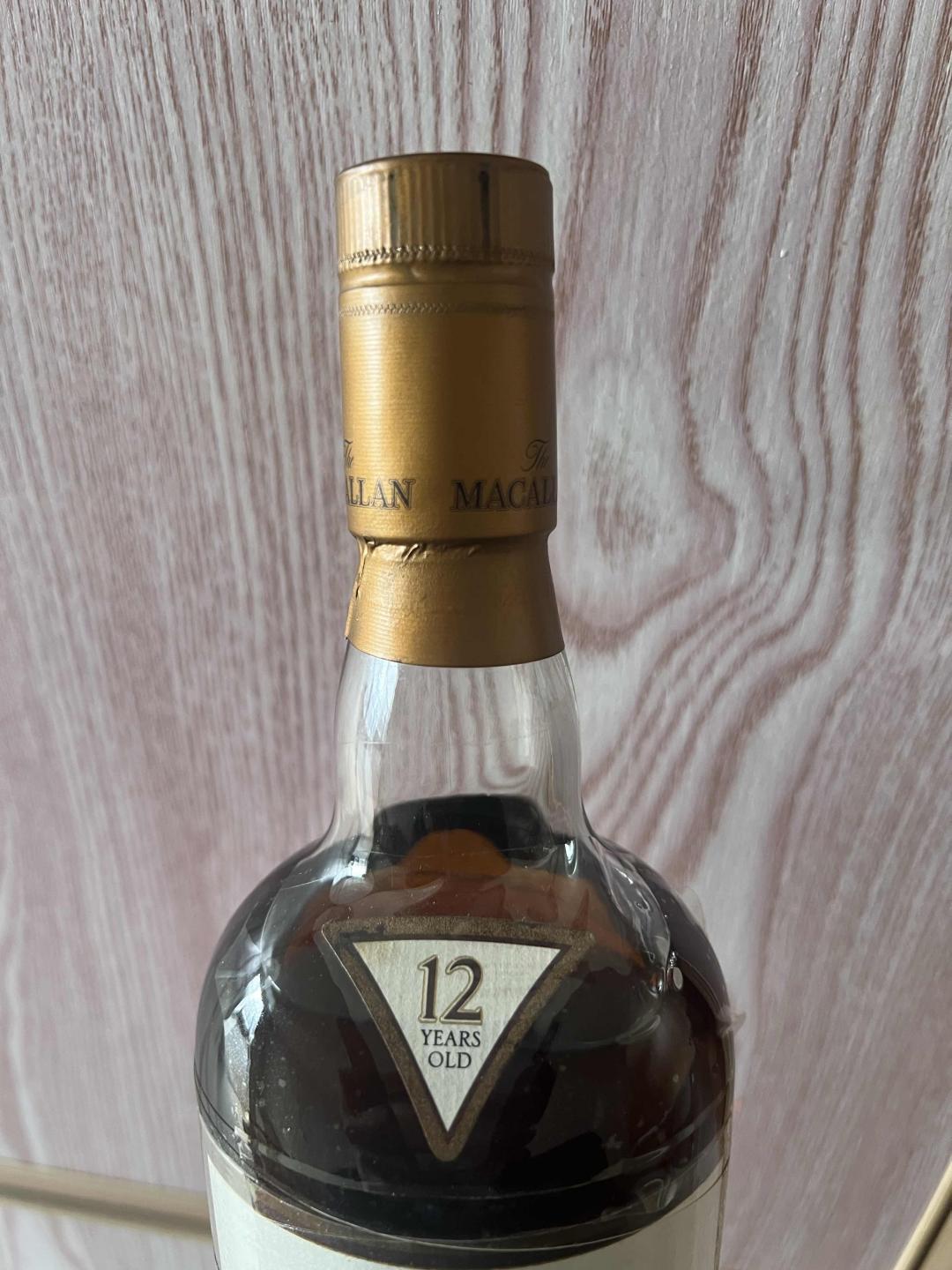 麦卡伦12年草写版