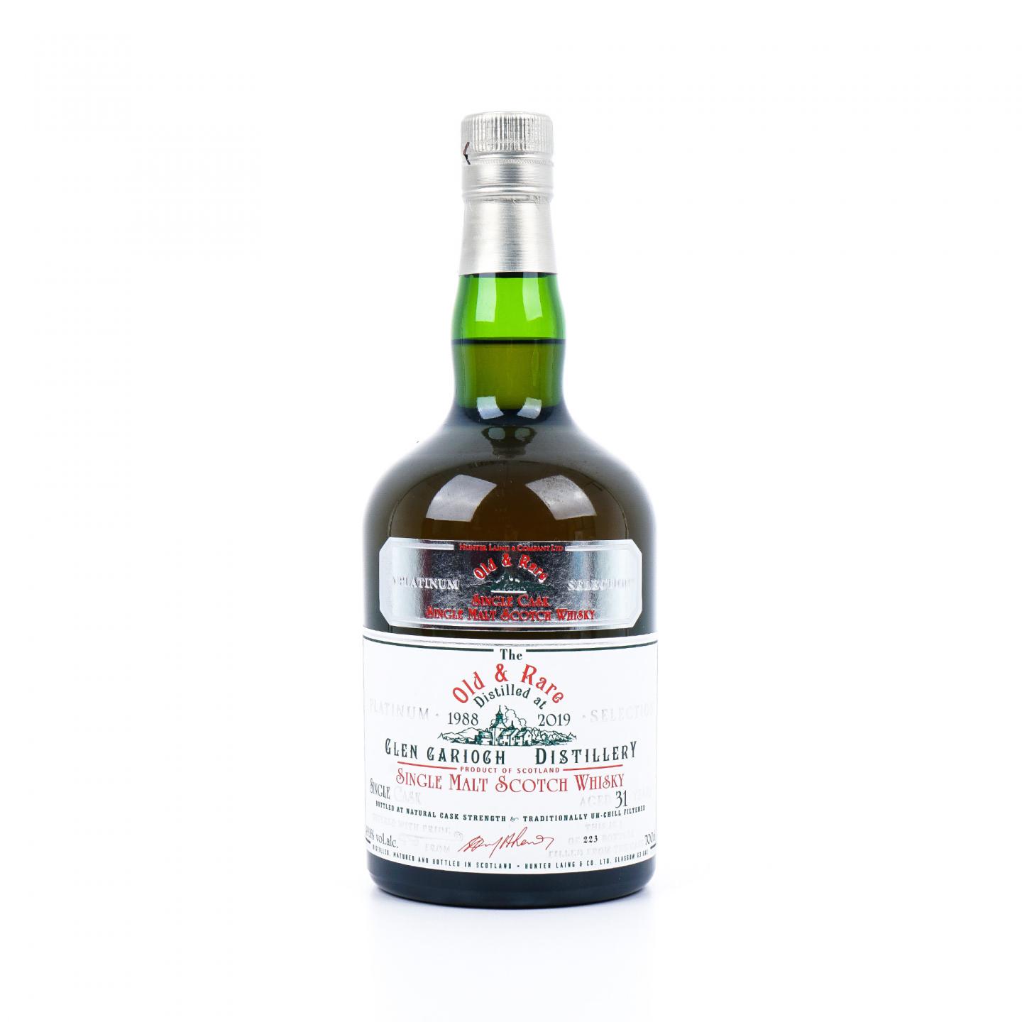 Glen Garioch 格兰盖瑞 31年 1988-2019 单桶 Old & Rare HL