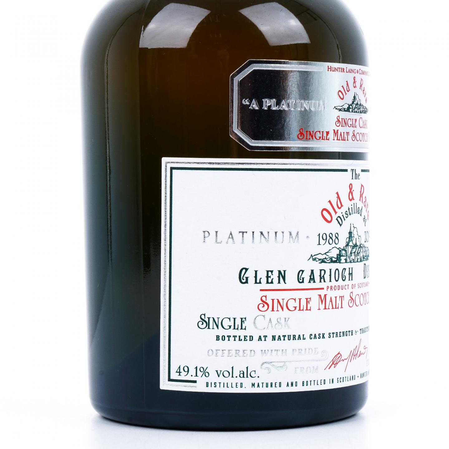 Glen Garioch 格兰盖瑞 31年 1988-2019 单桶 Old & Rare HL