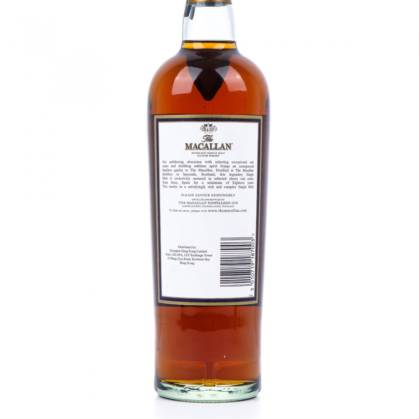 Macallan 麦卡伦 18年 2016 雪莉桶