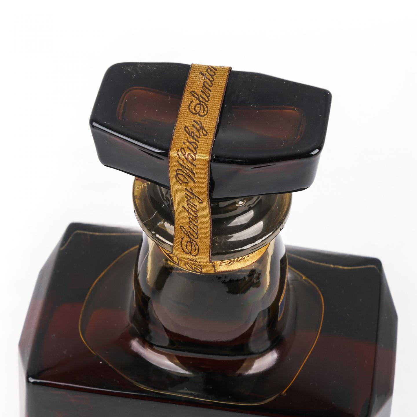 三得利 金狮标 Special Reserve/Royal 15年 金花标 760ml+700ml 2瓶组