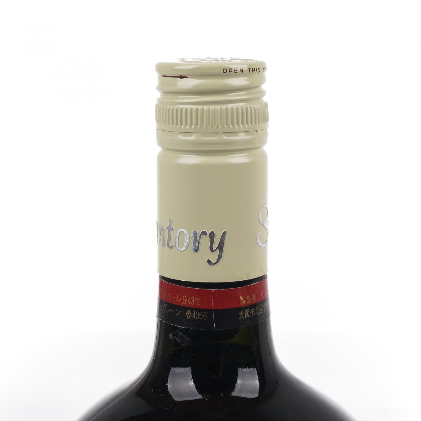 三得利 金狮标 Special Reserve/Royal 15年 金花标 760ml+700ml 2瓶组