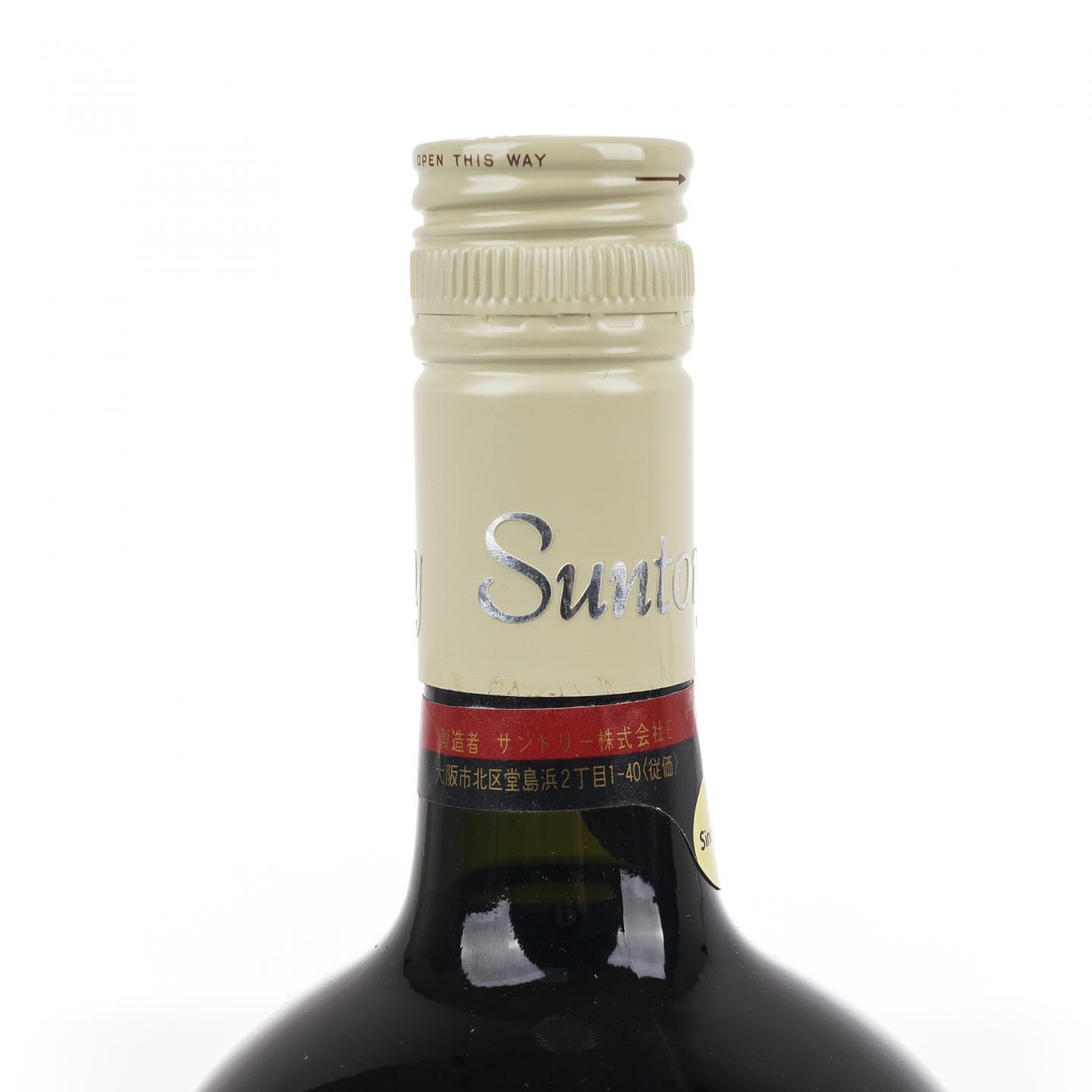 三得利 金狮标 Special Reserve/Royal 15年 金花标 760ml+700ml 2瓶组