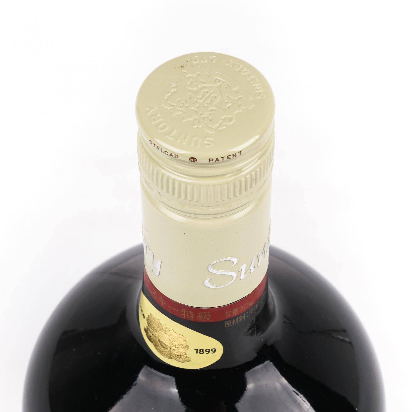 三得利 金狮标 Special Reserve/Royal 15年 金花标 760ml+700ml 2瓶组