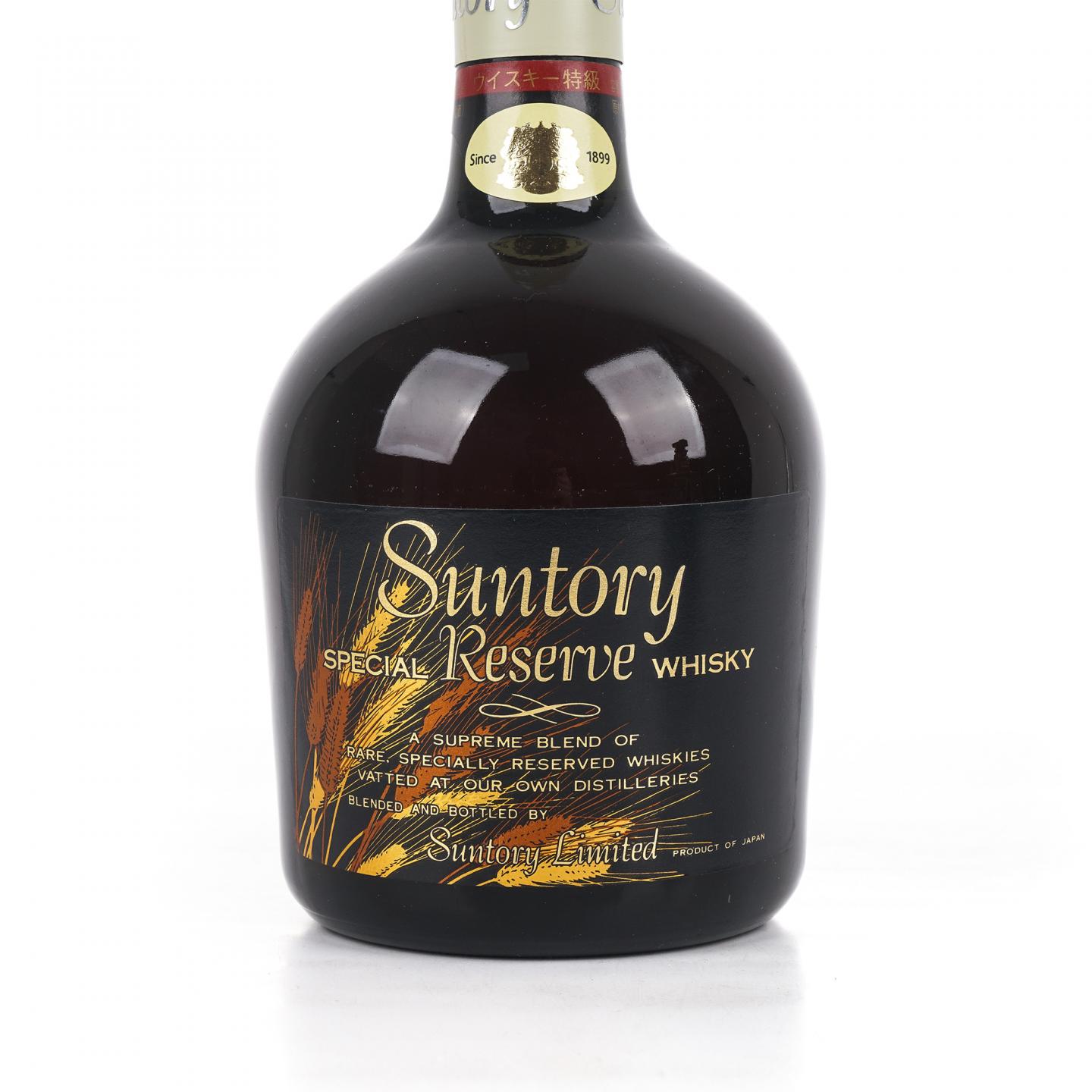 三得利 金狮标 Special Reserve/Royal 15年 金花标 760ml+700ml 2瓶组