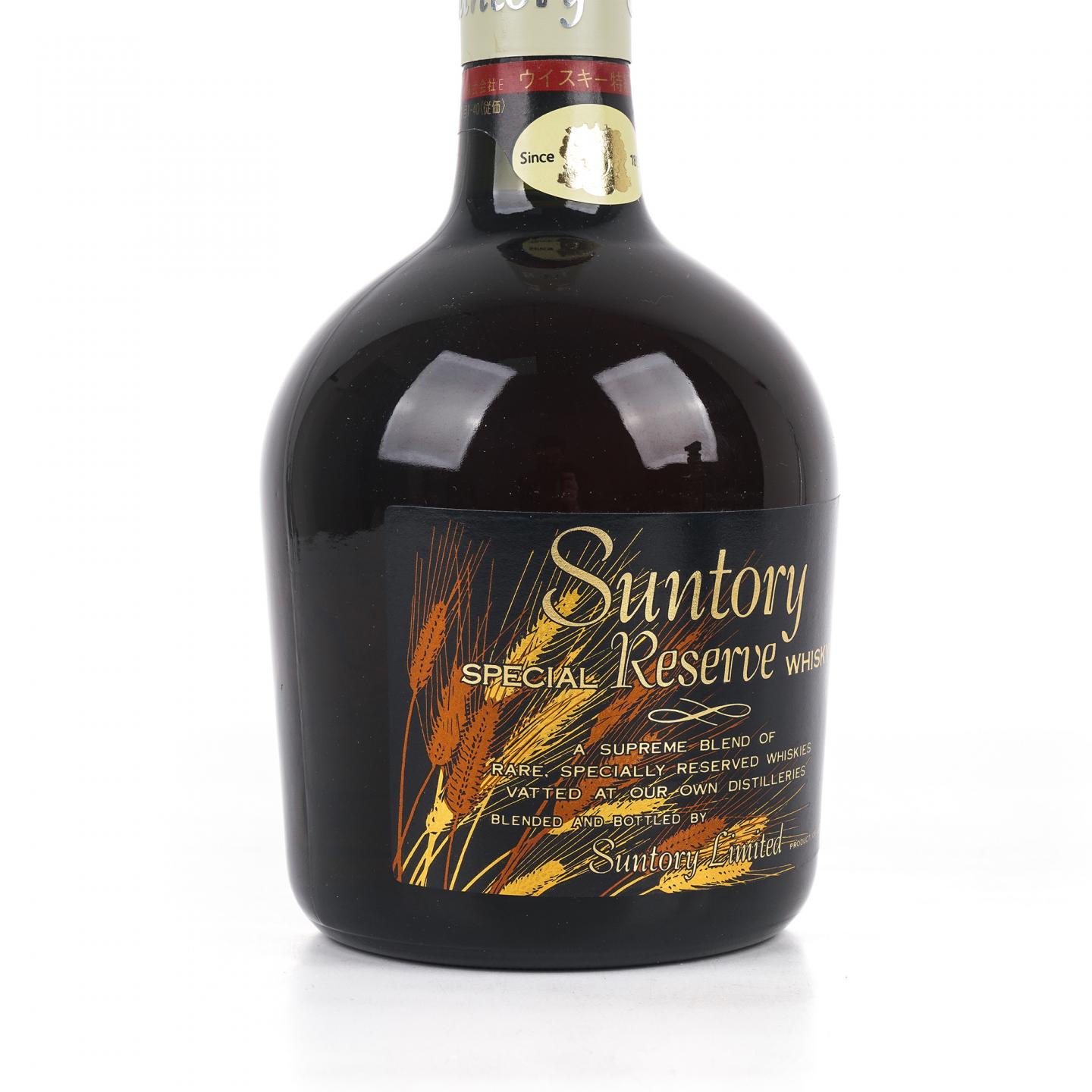 三得利 金狮标 Special Reserve/Royal 15年 金花标 760ml+700ml 2瓶组