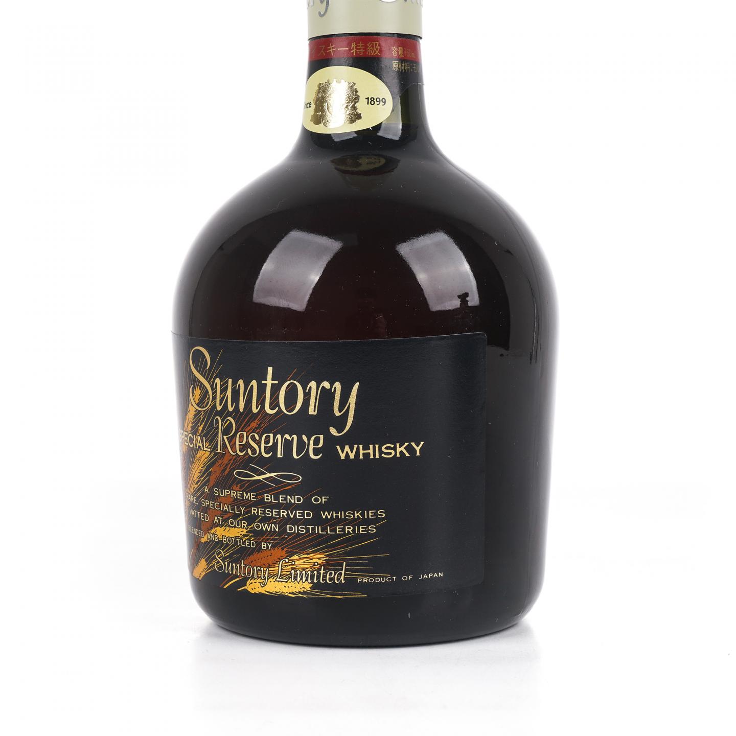 三得利 金狮标 Special Reserve/Royal 15年 金花标 760ml+700ml 2瓶组