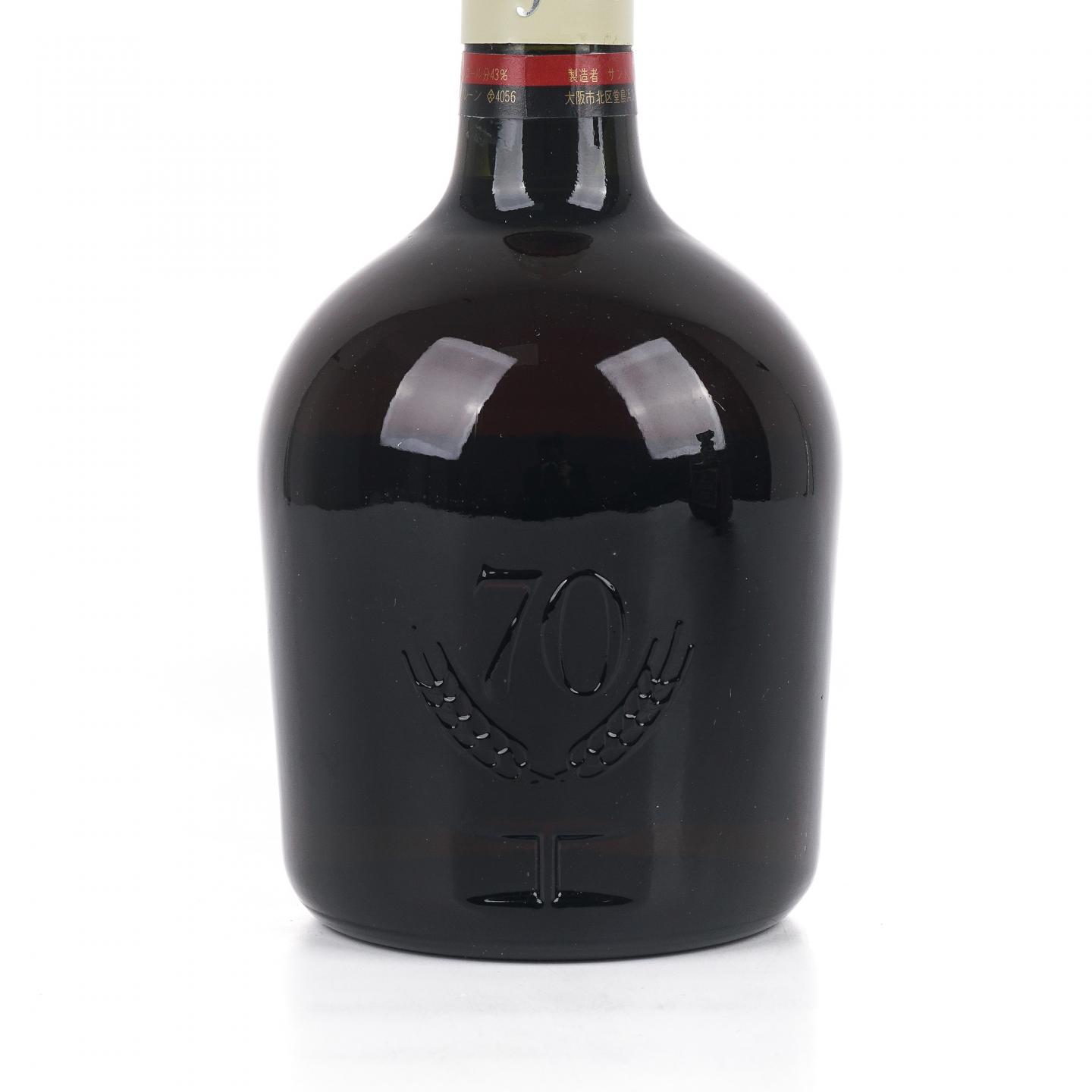 三得利 金狮标 Special Reserve/Royal 15年 金花标 760ml+700ml 2瓶组